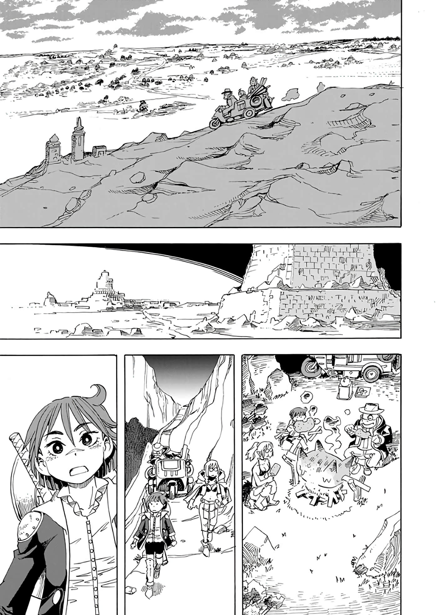 第 53 页