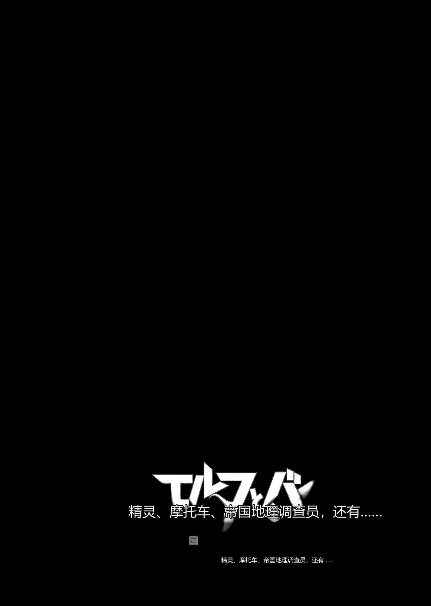 第 108 页