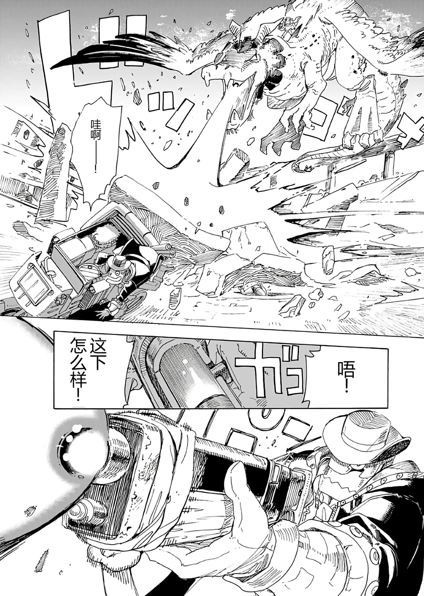 第 119 页