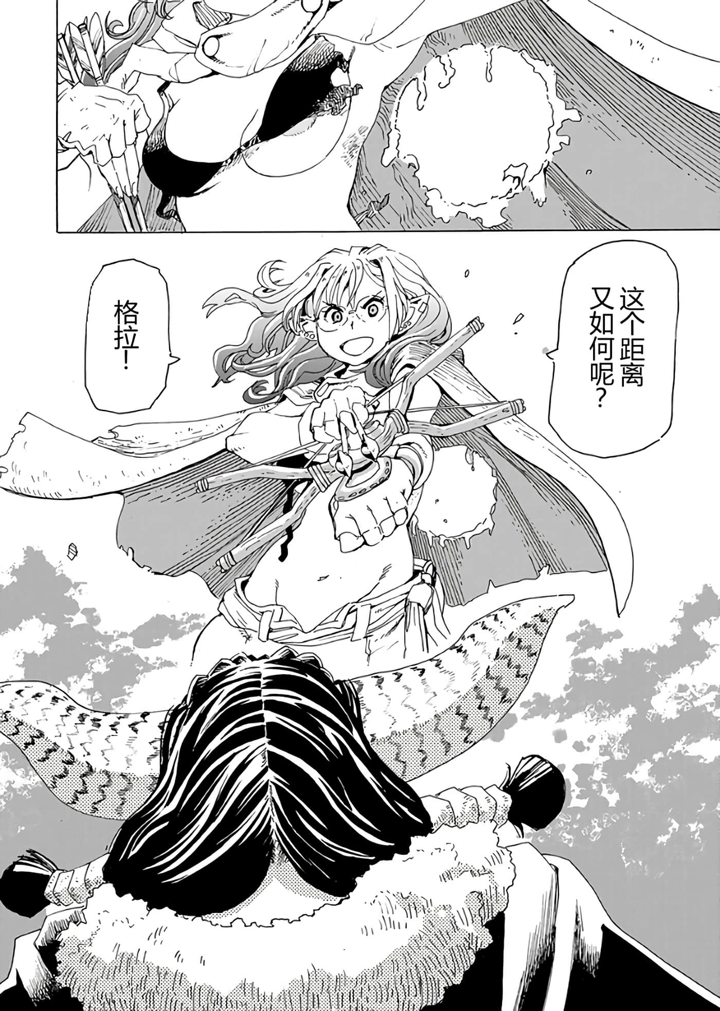 第 126 页