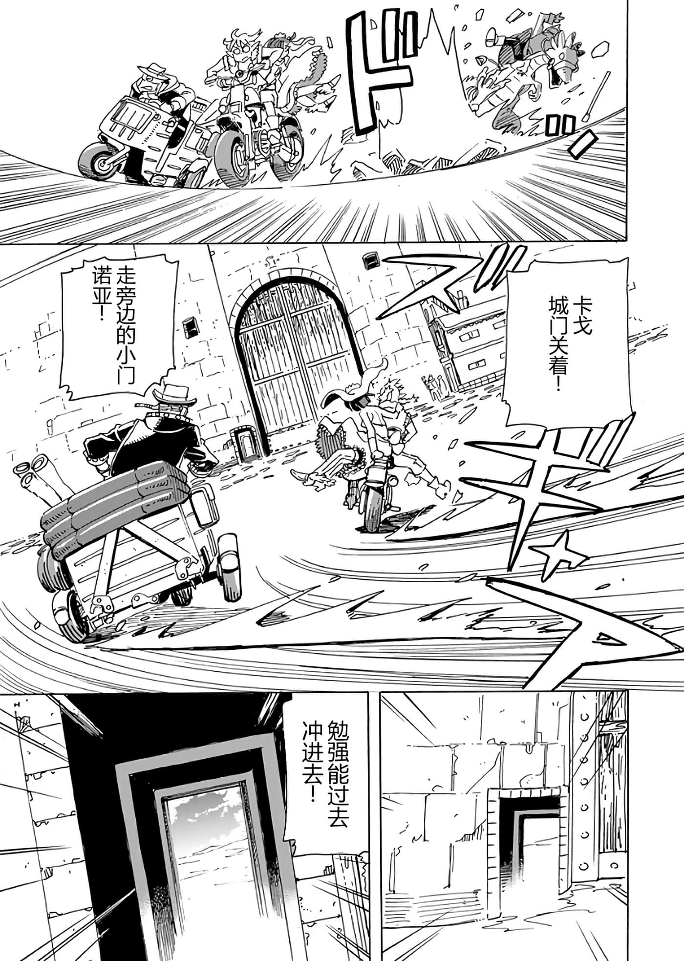 第 141 页