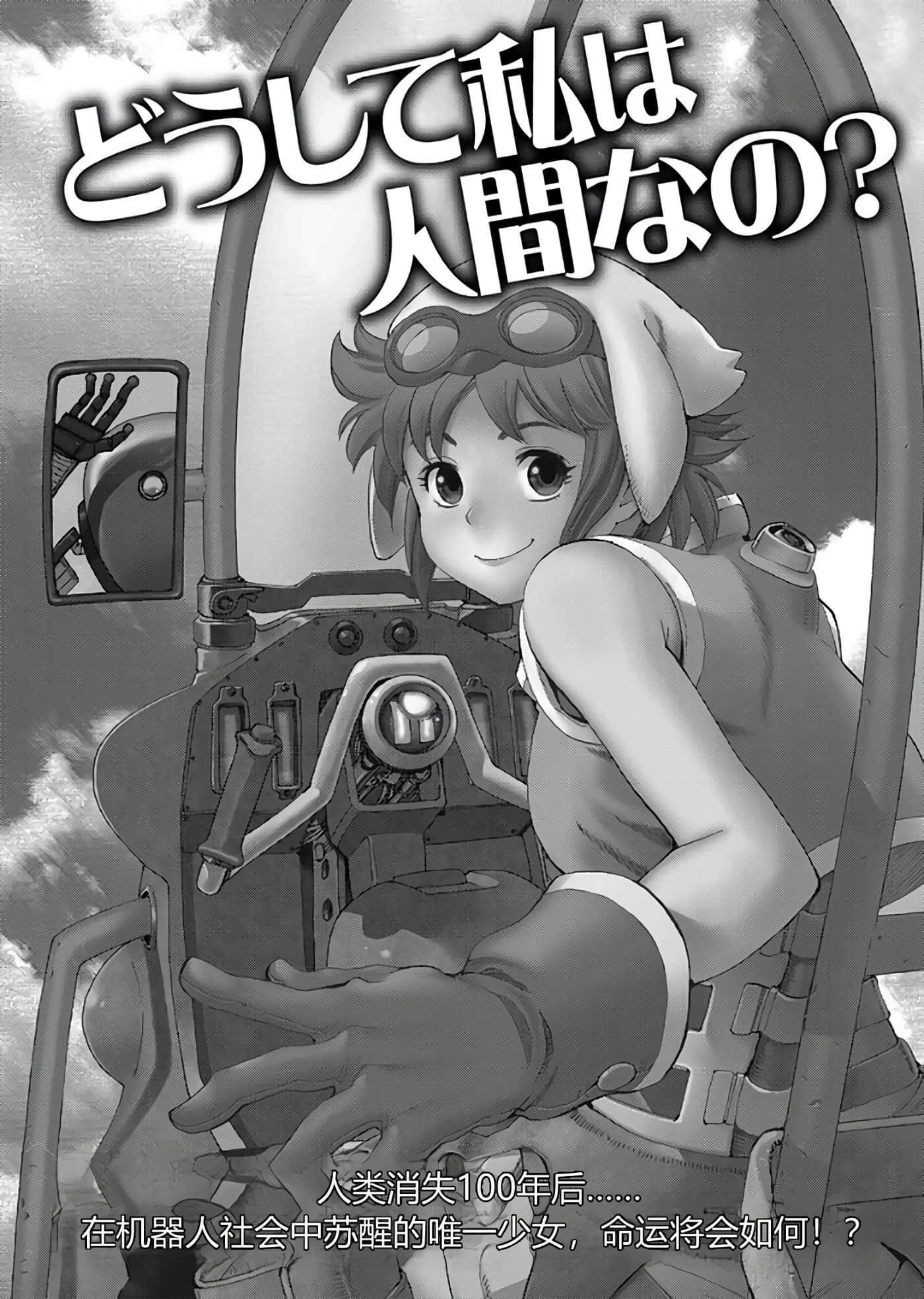 第 162 页