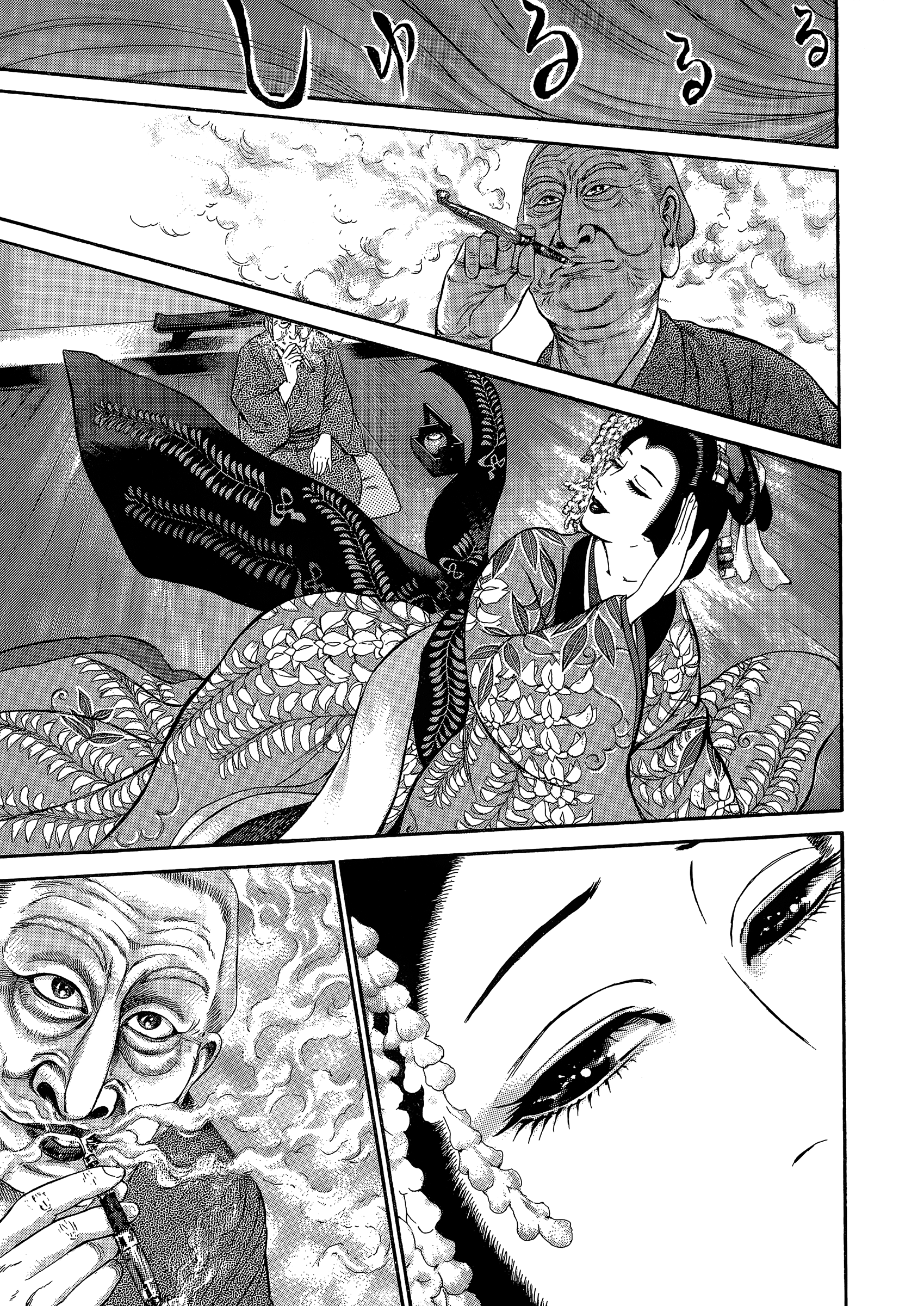 Page 89