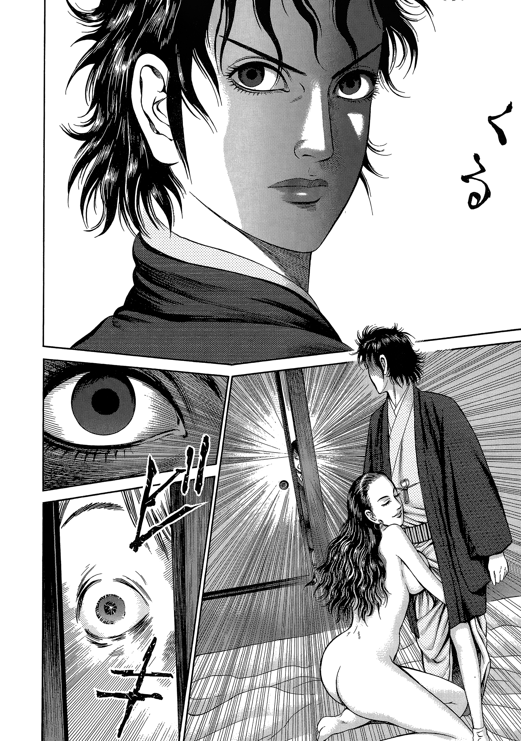 Page 170