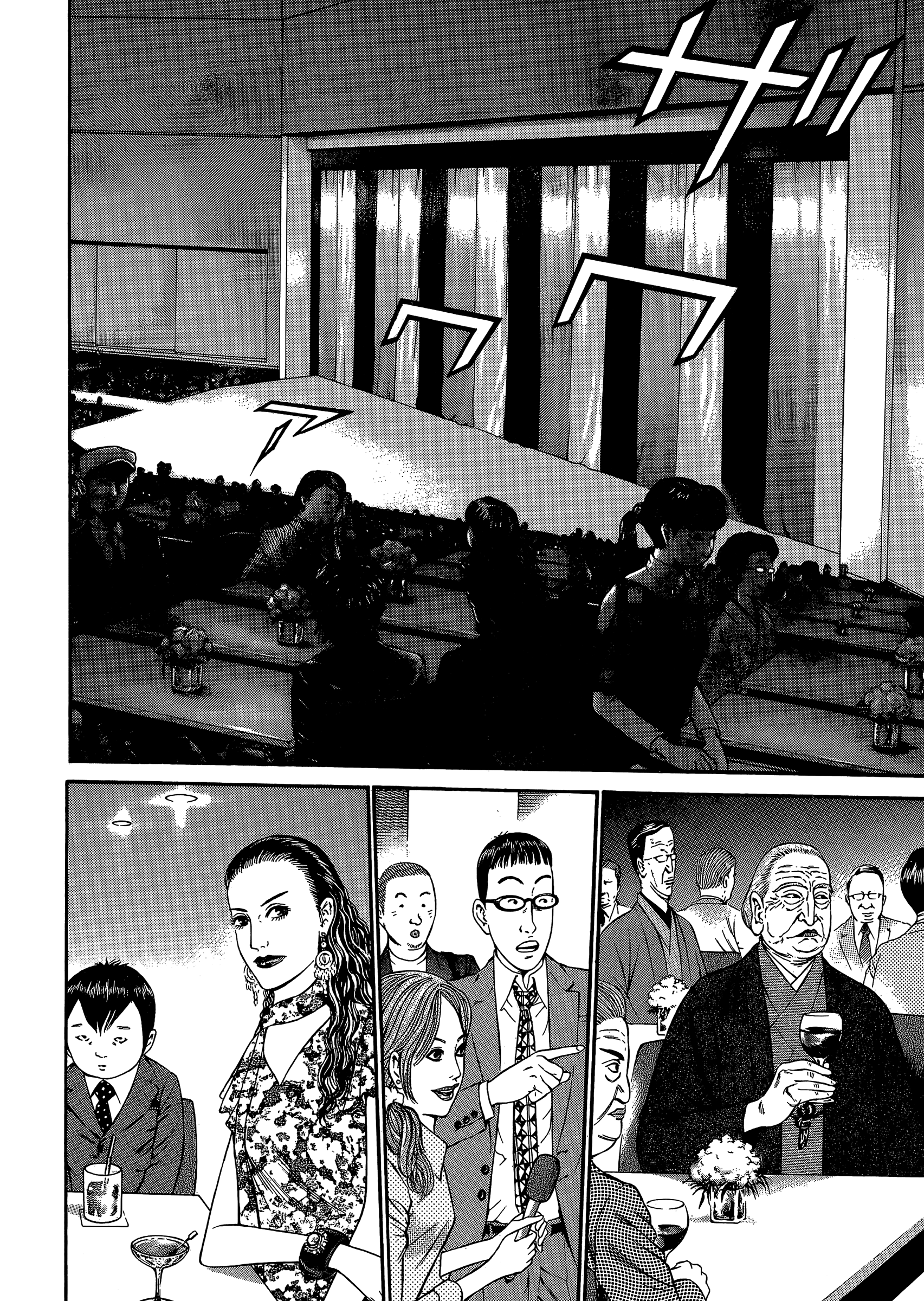 Page 182