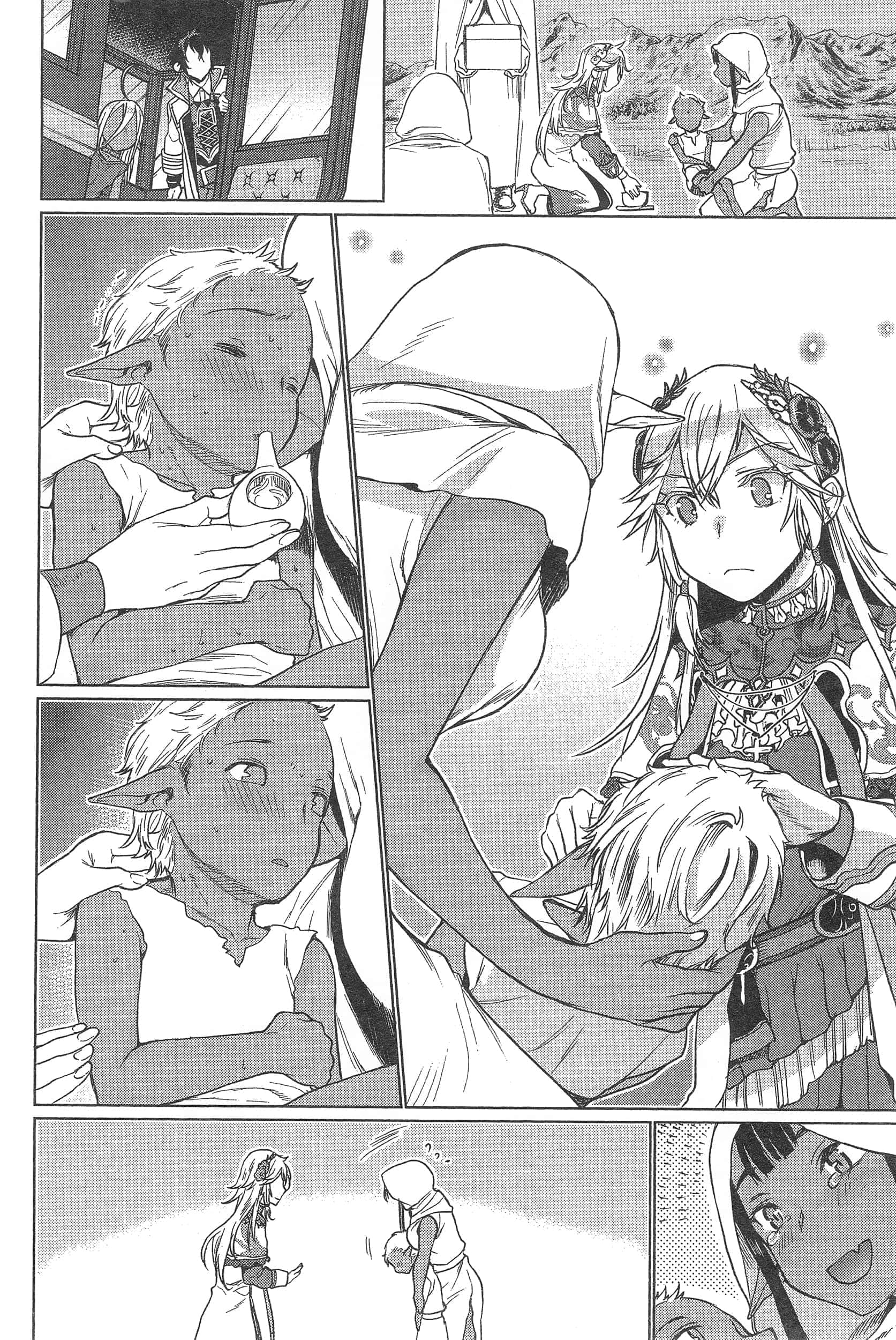 Page 128