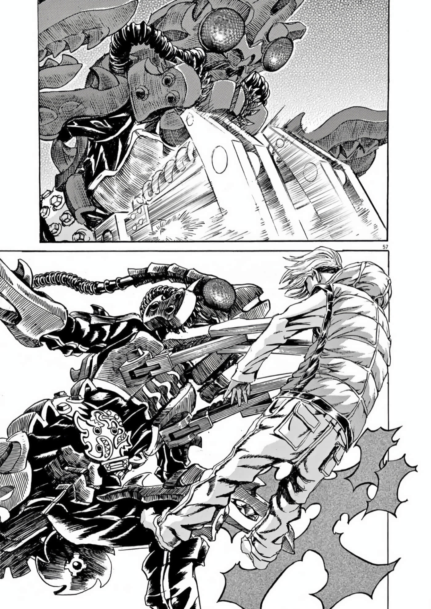 Page 57
