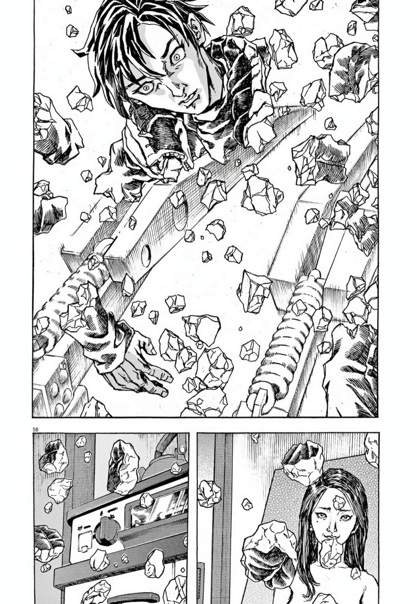 Page 58
