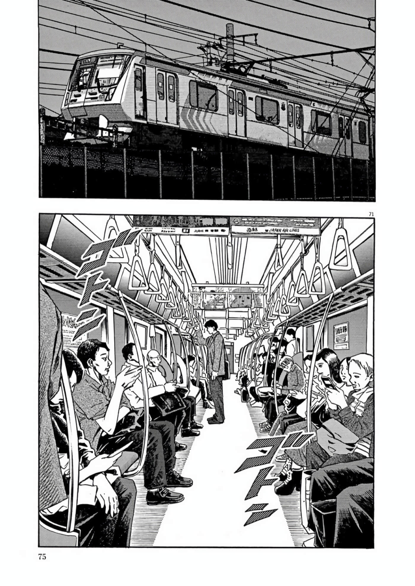 Page 71