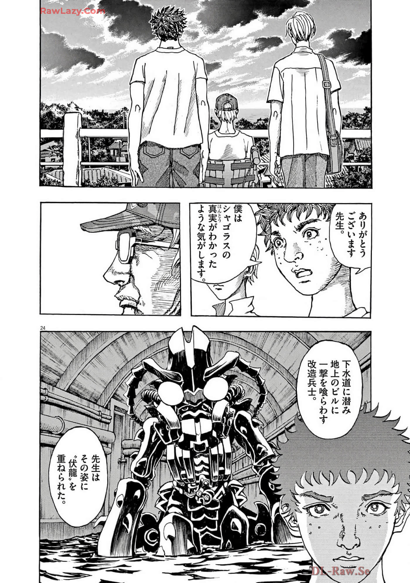 Page 35