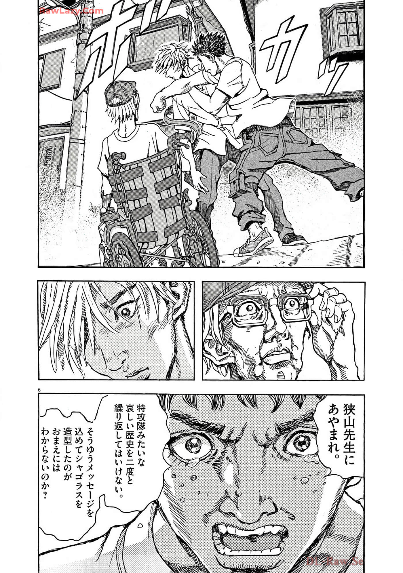 Page 43