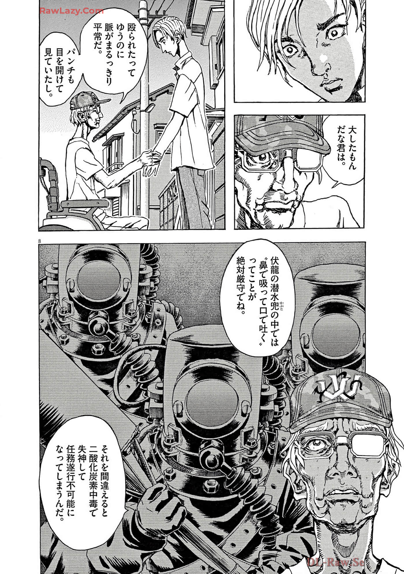 Page 45