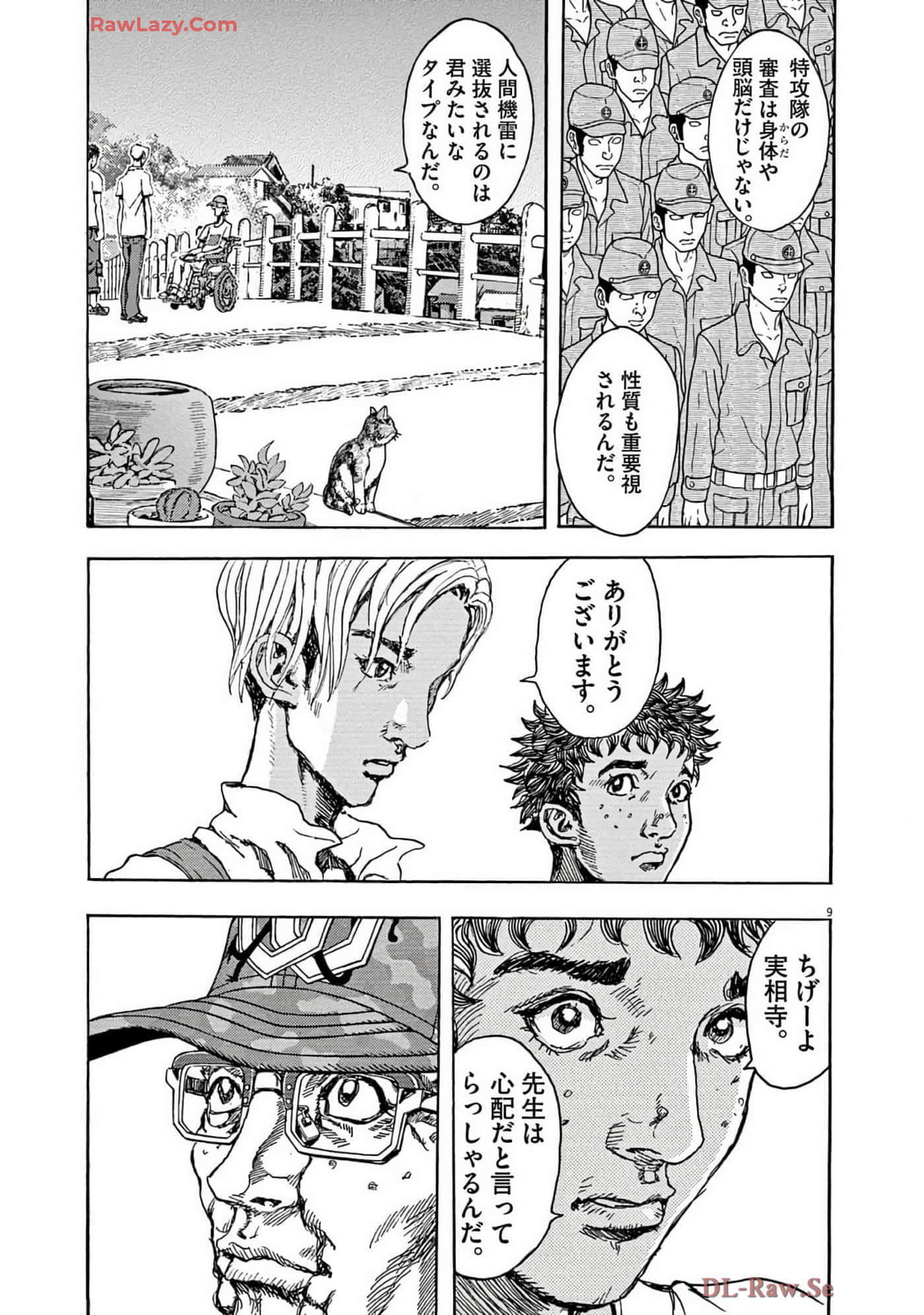 Page 46