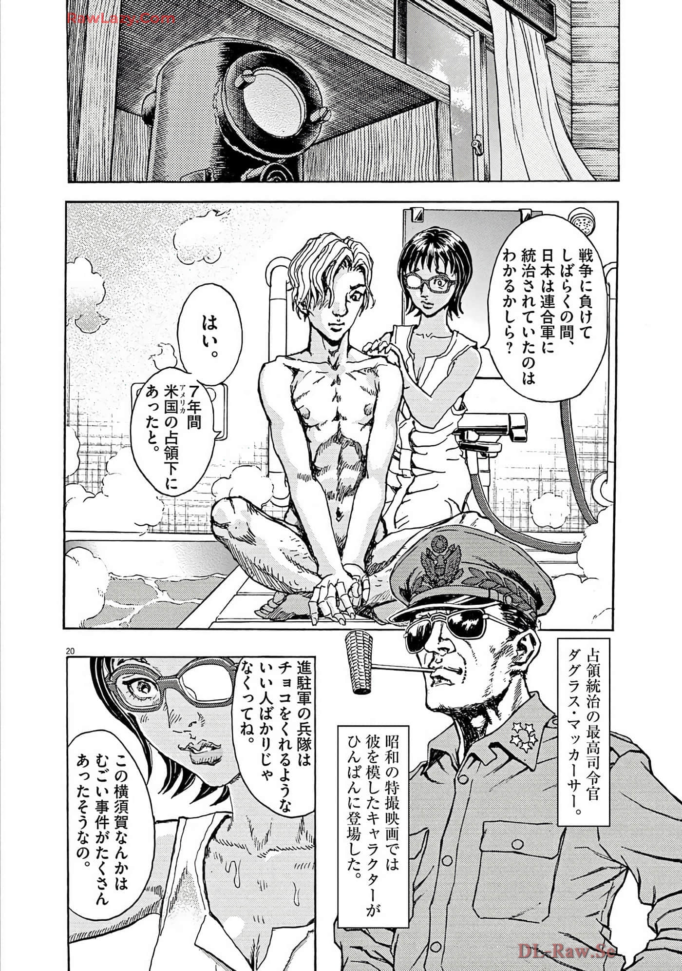 Page 57