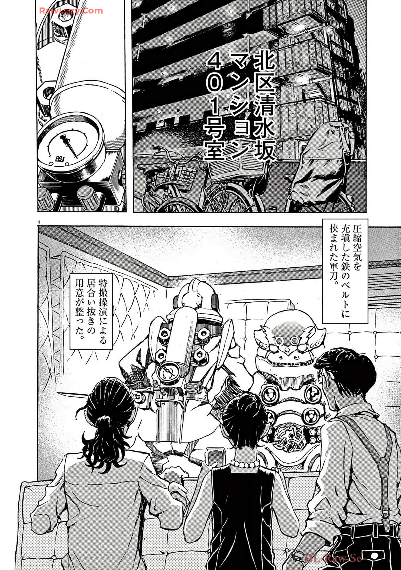 Page 69