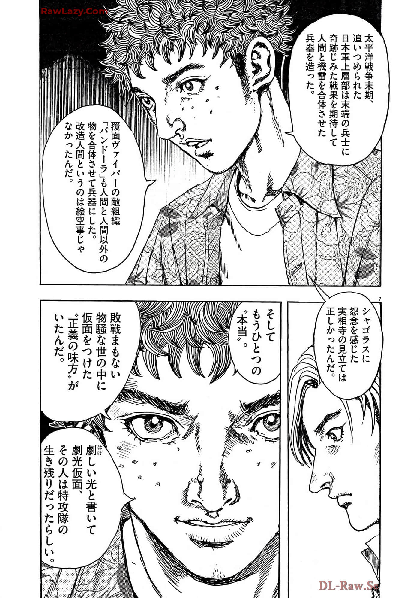 Page 72
