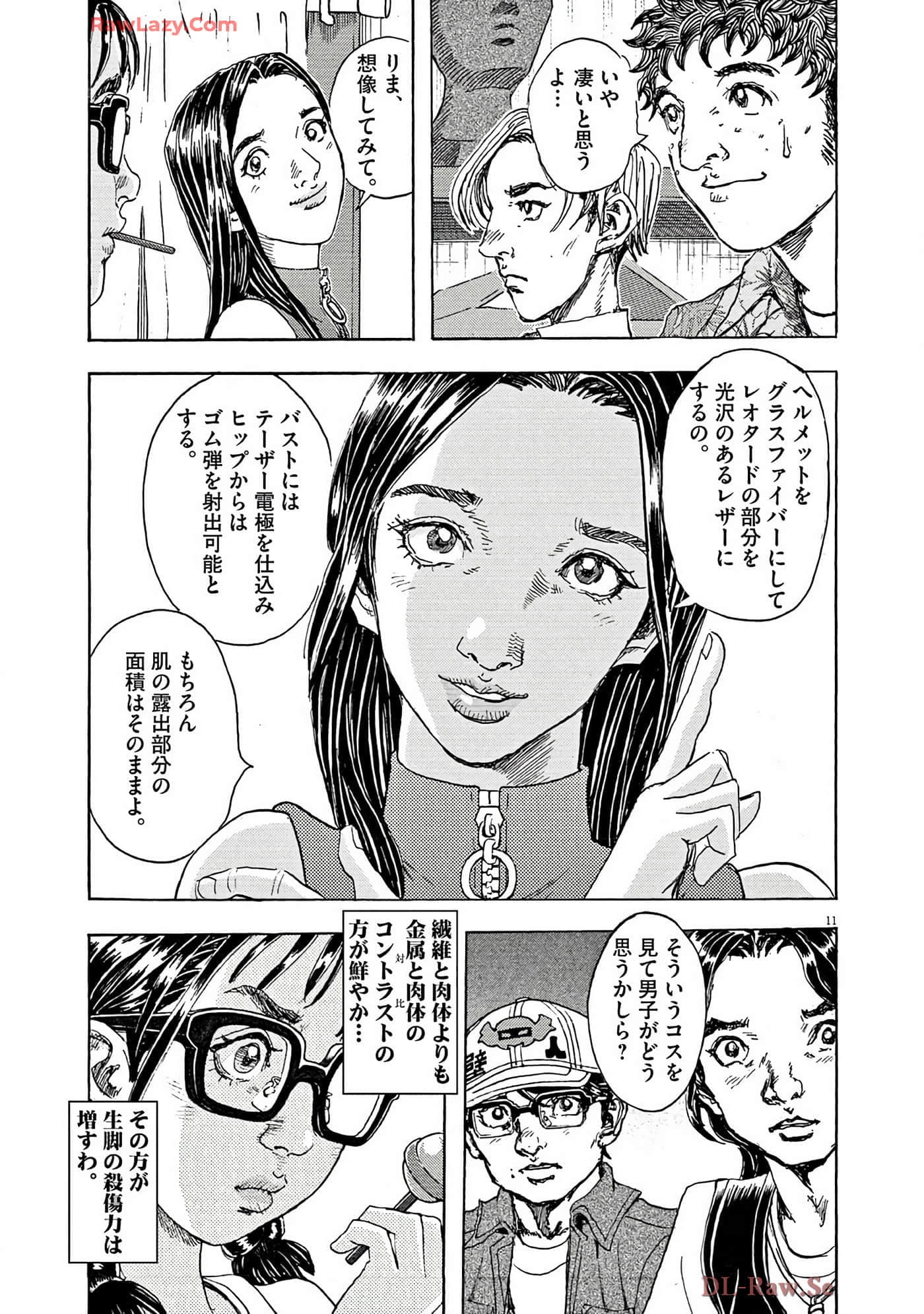 Page 76