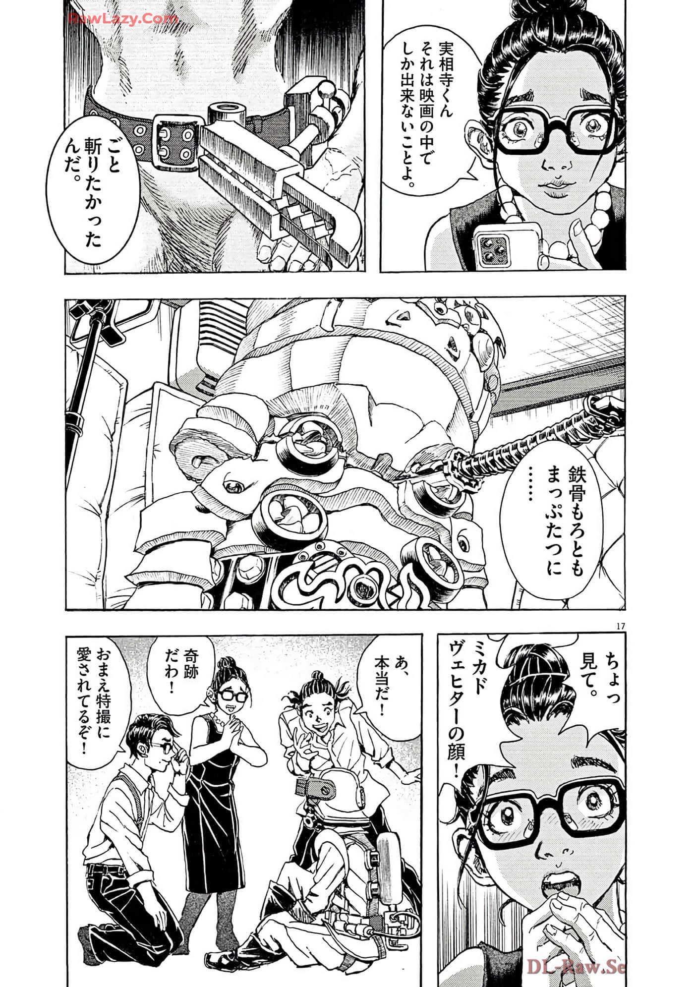 Page 82