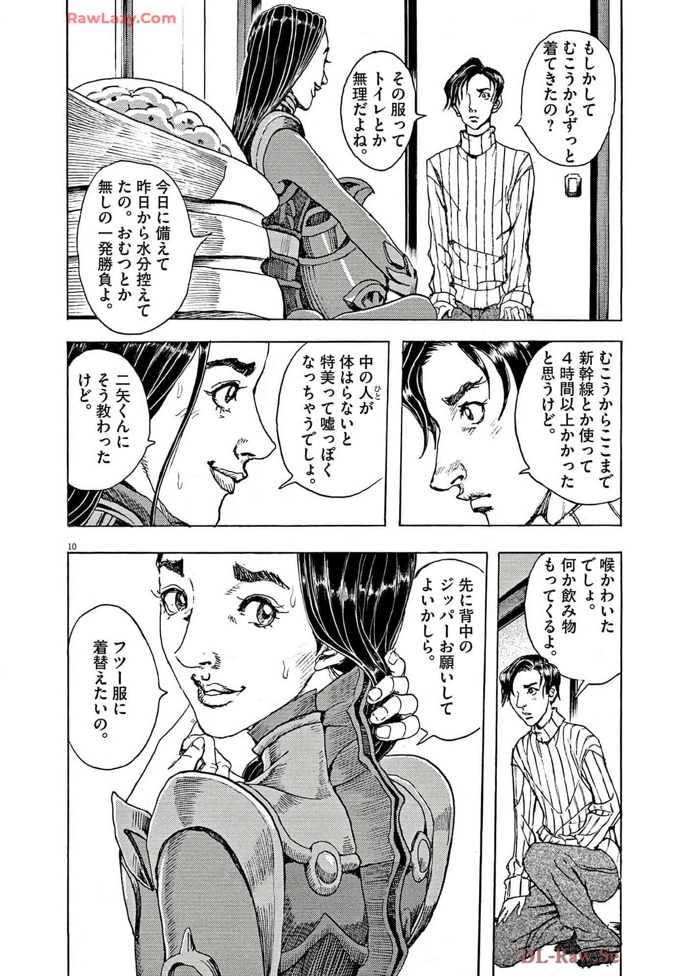 Page 99