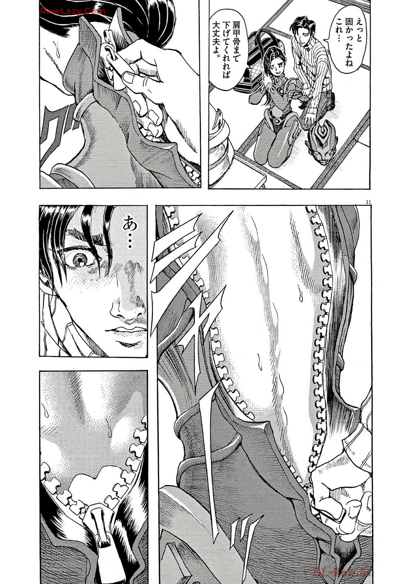 Page 100
