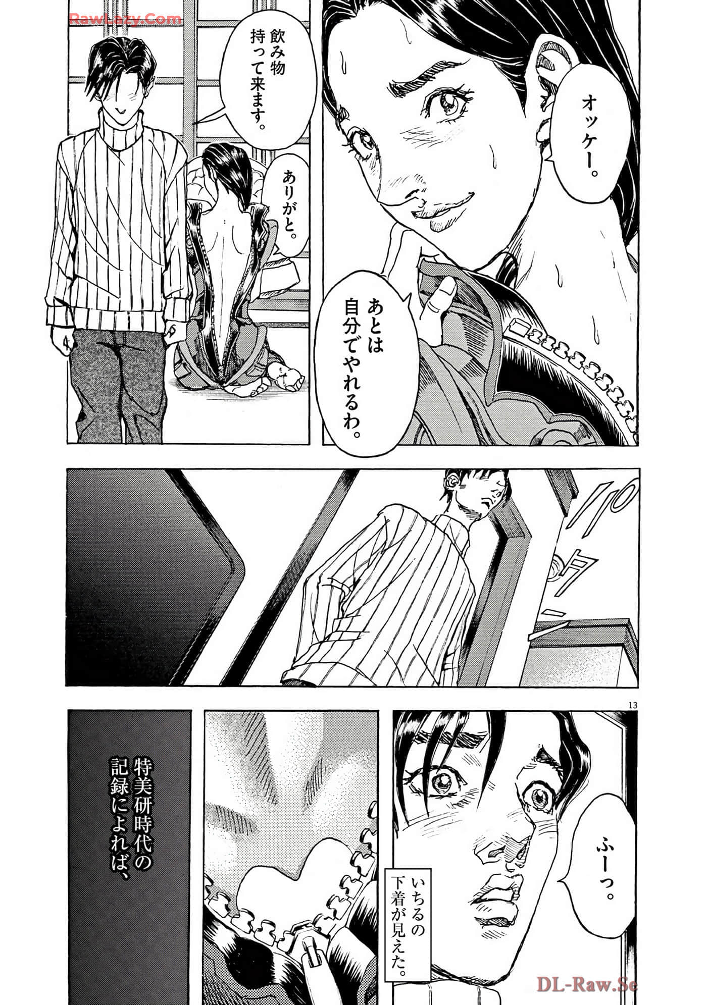 Page 102
