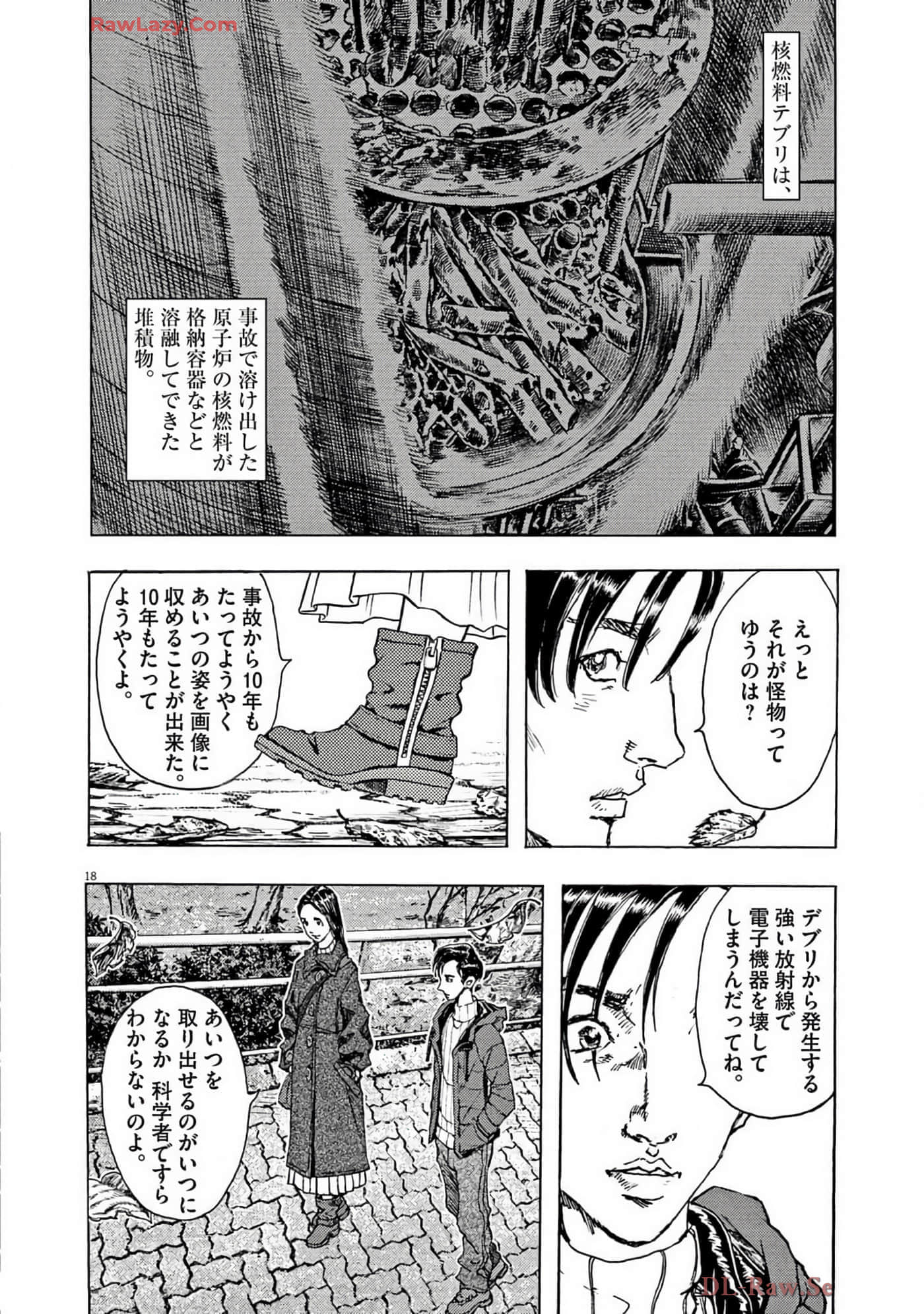 Page 107
