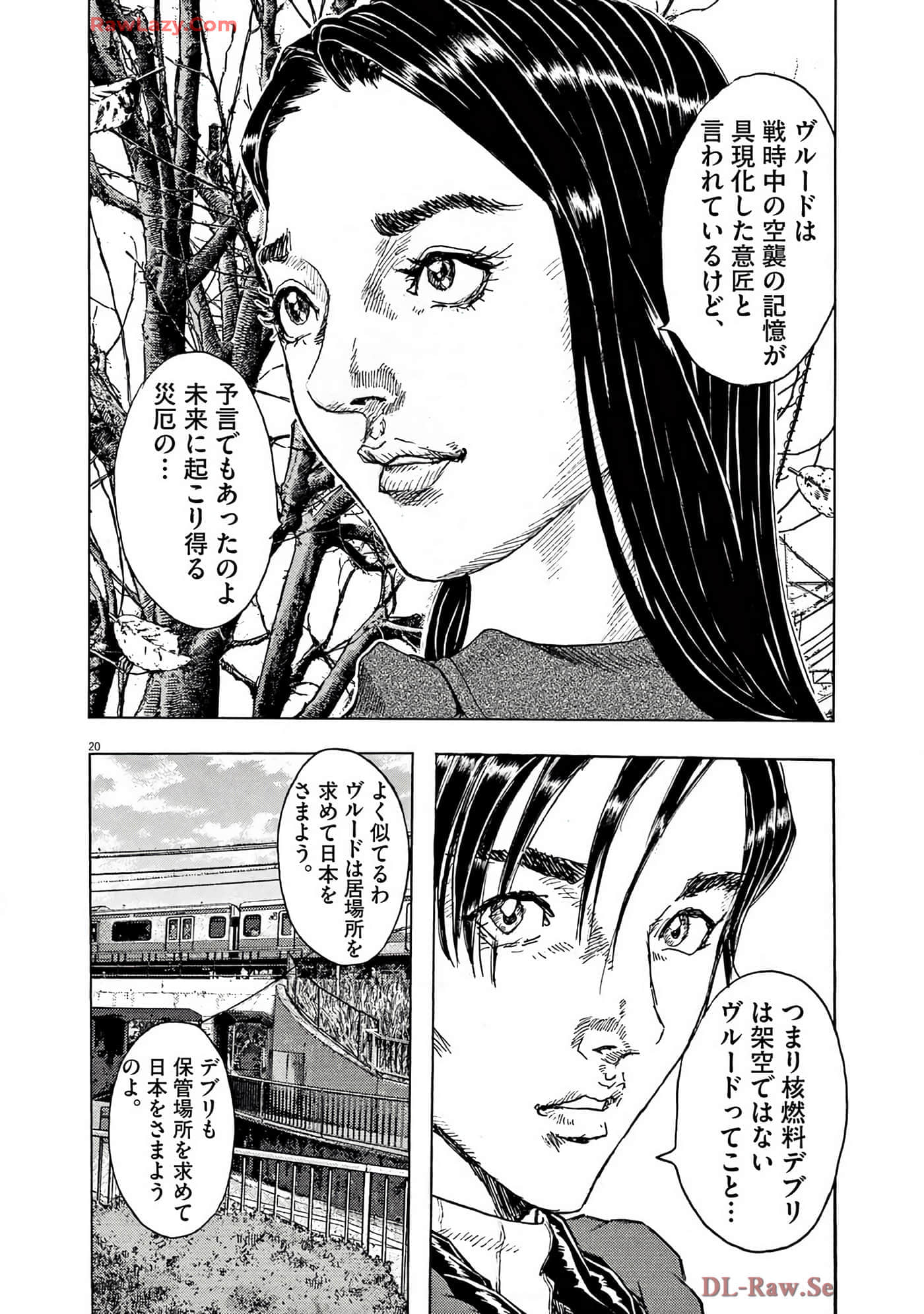 Page 109