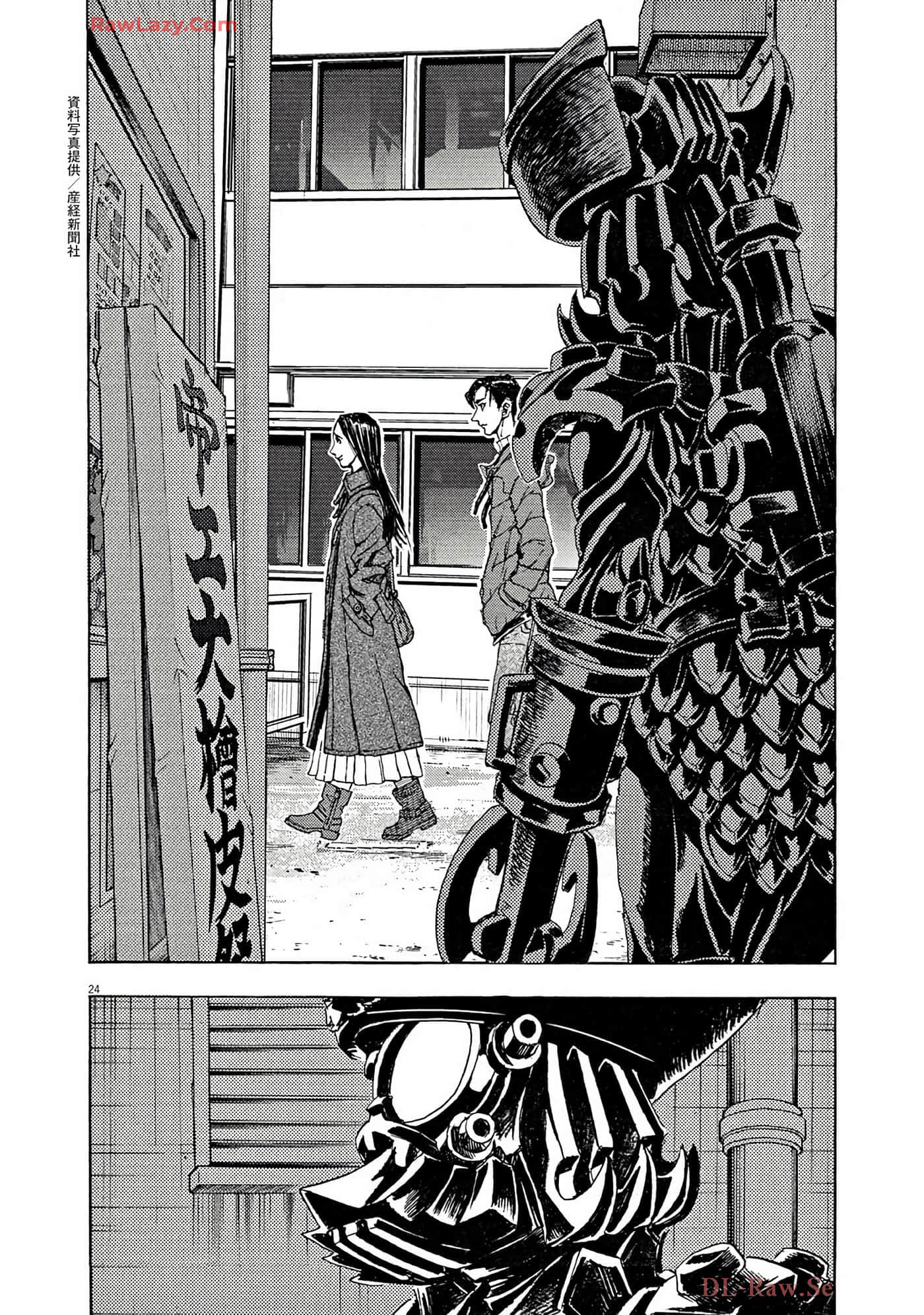 Page 113