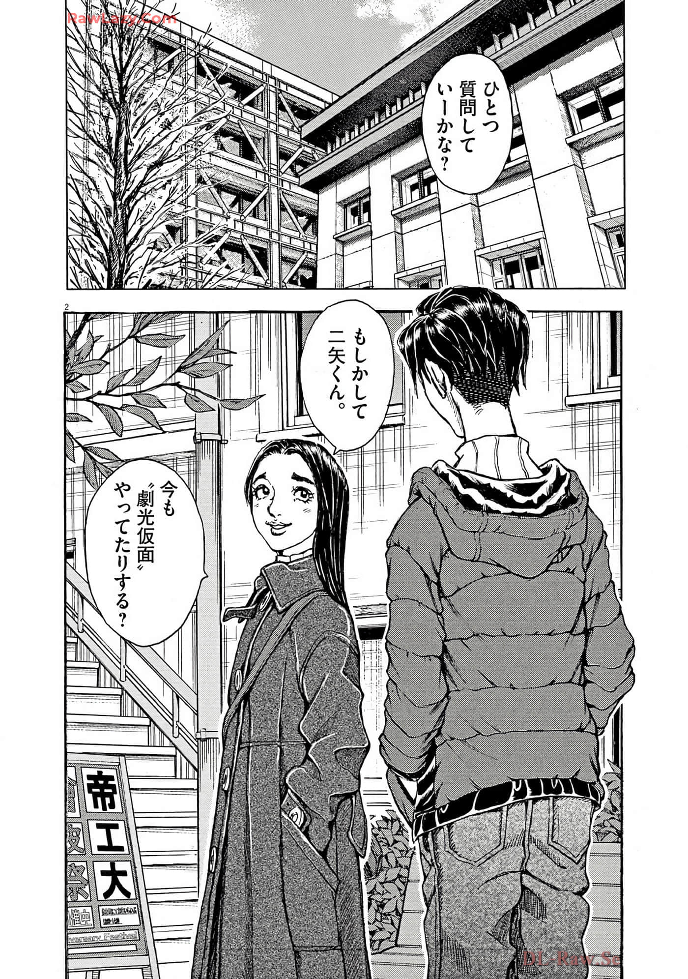 Page 115