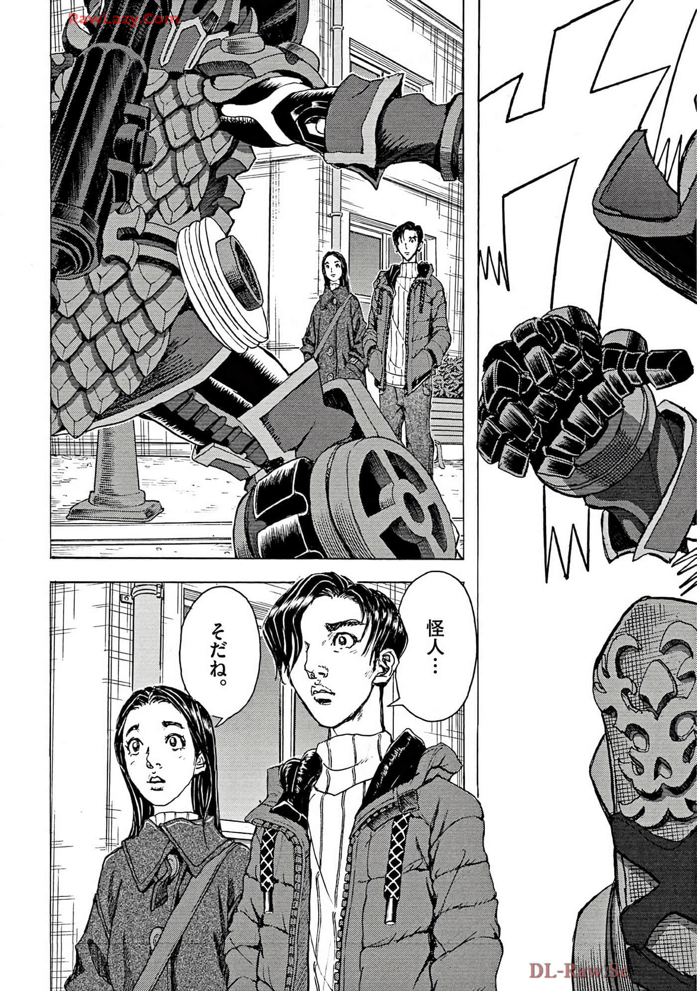 Page 120