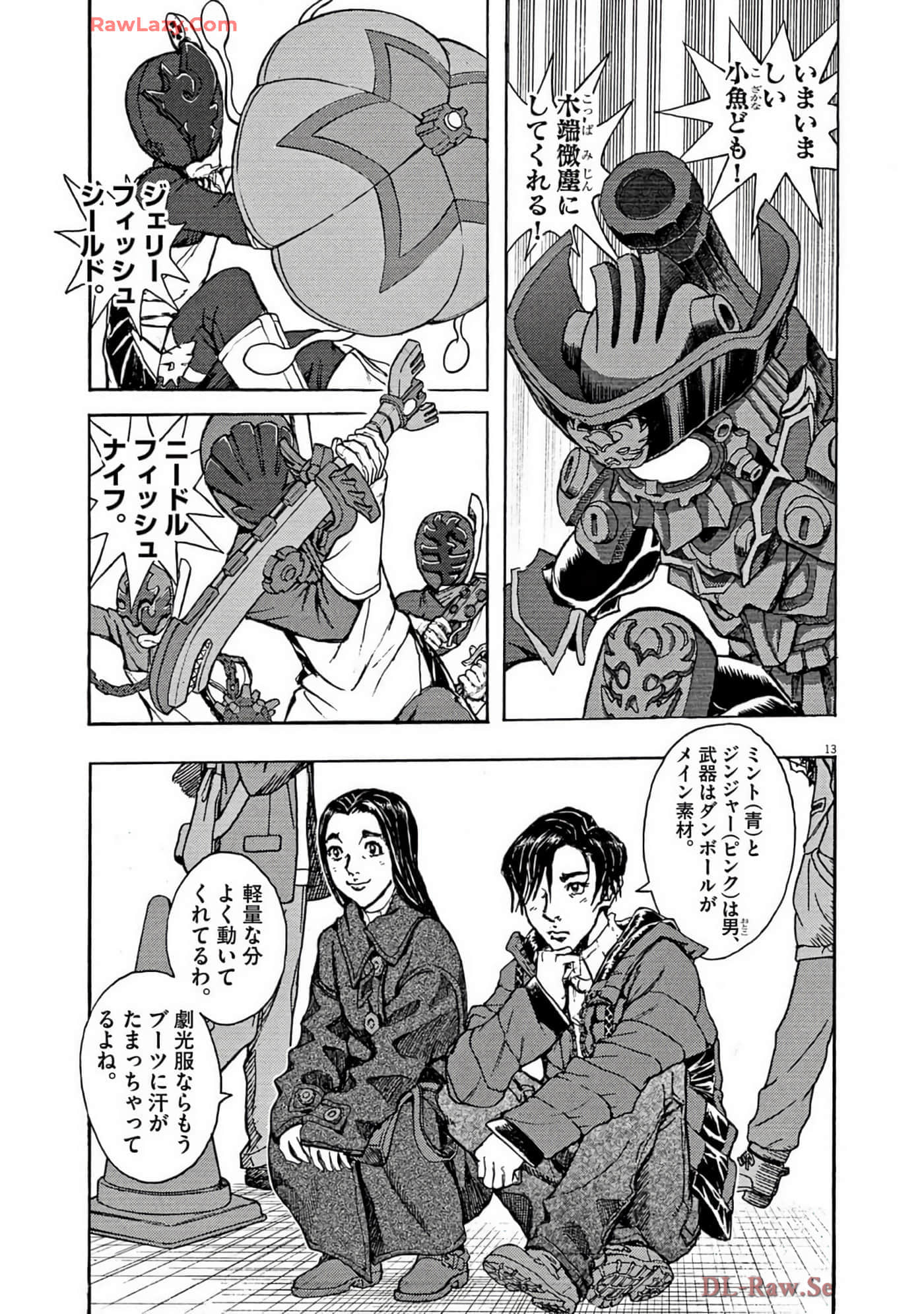 Page 126