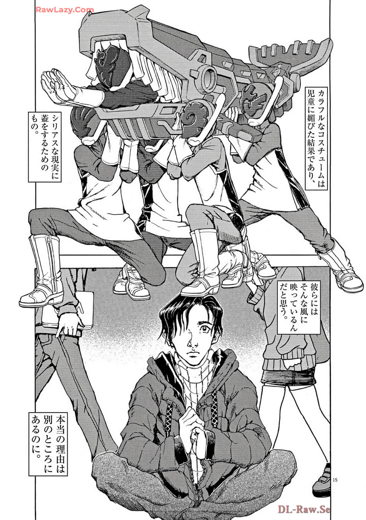 Page 128