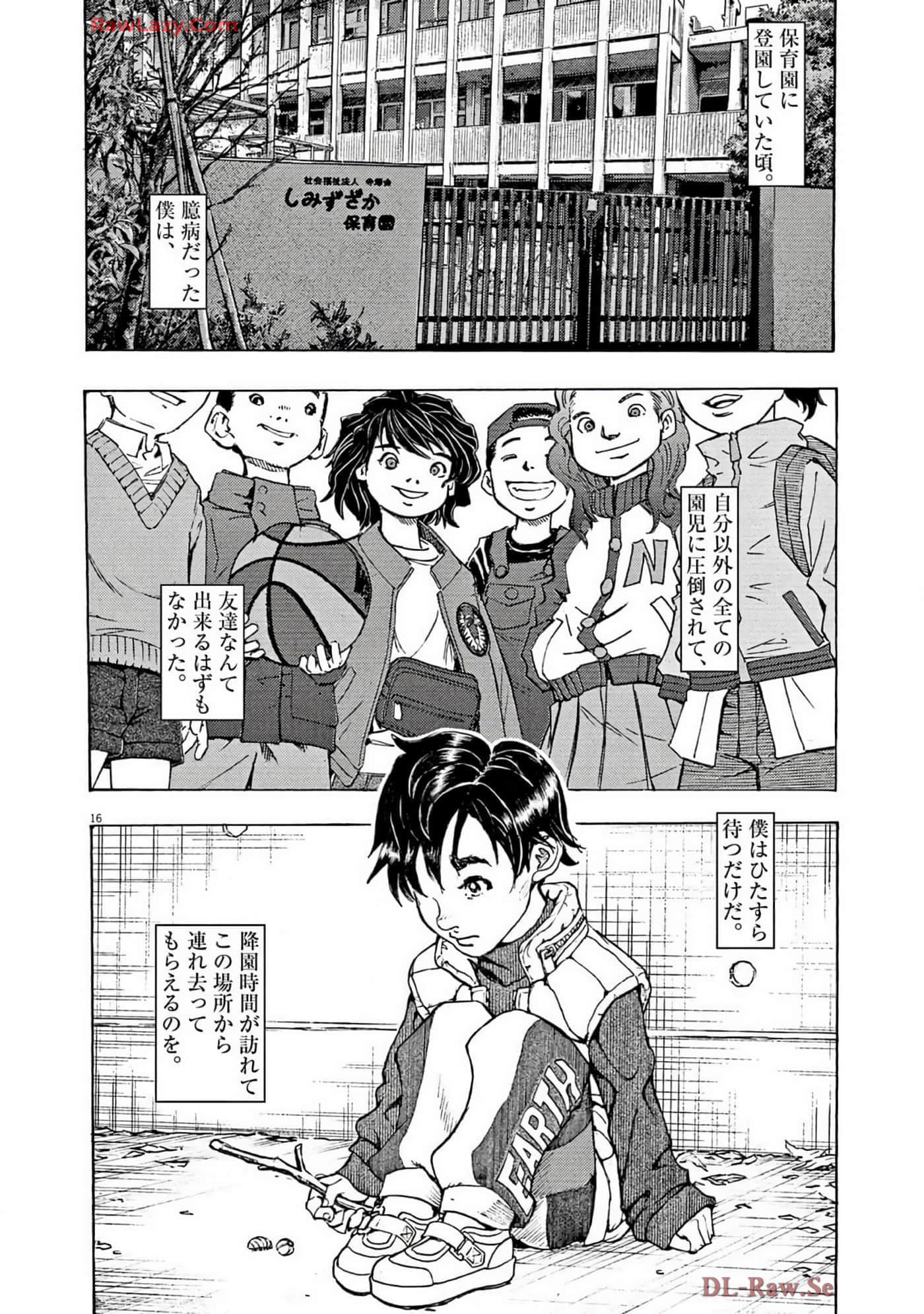 Page 129
