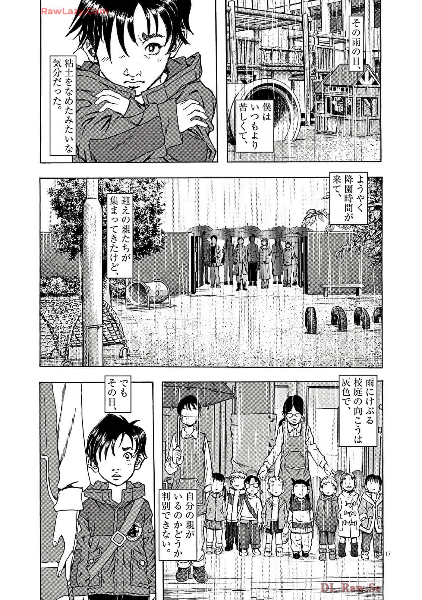 Page 130