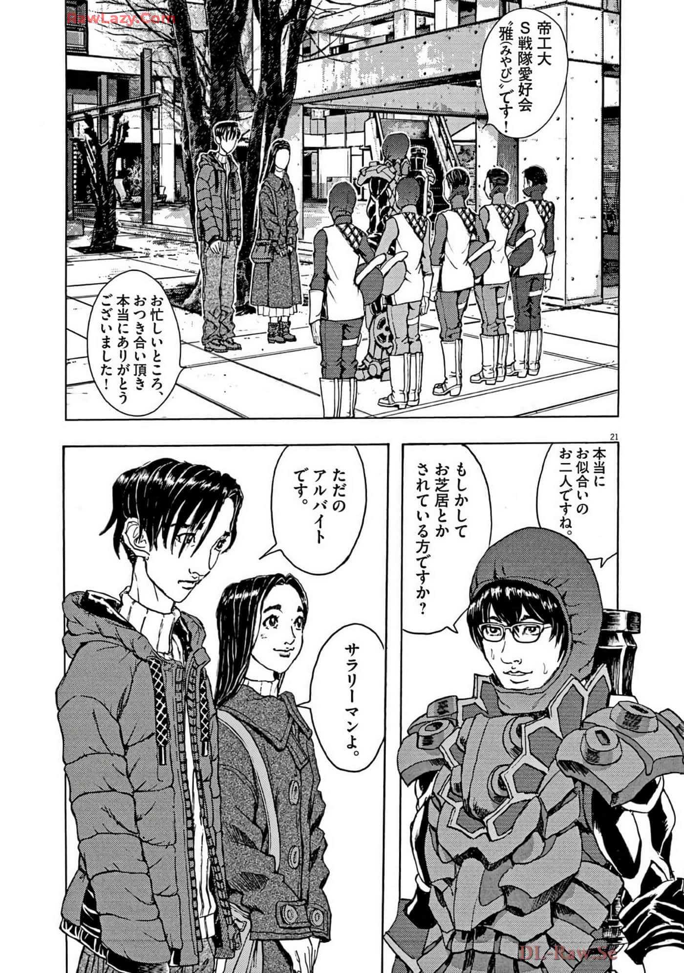 Page 134