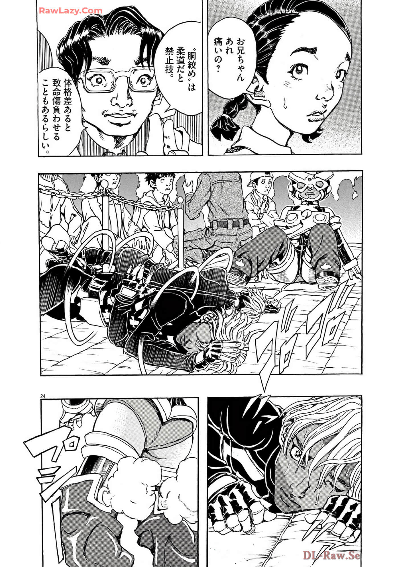 Page 29