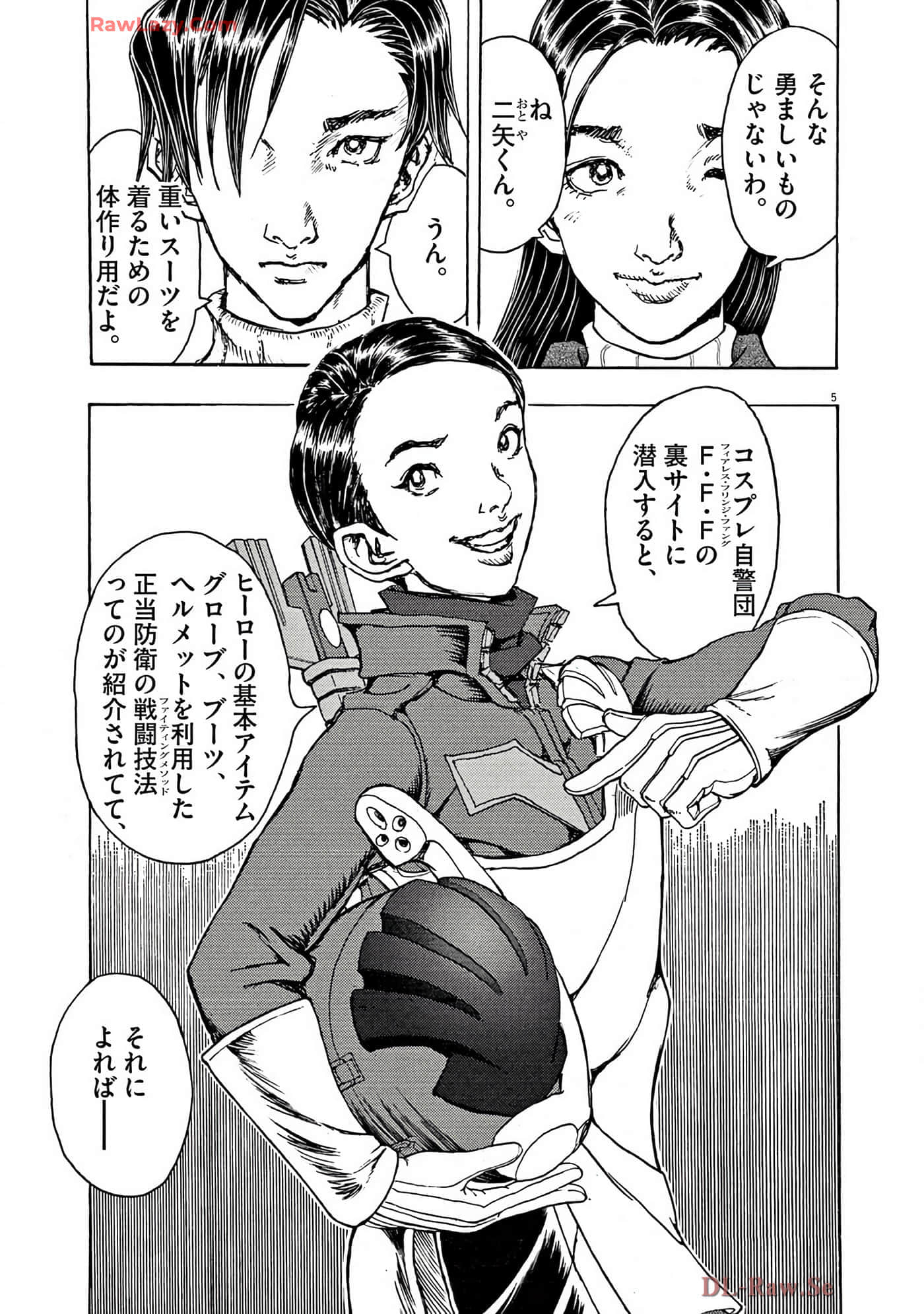 Page 40
