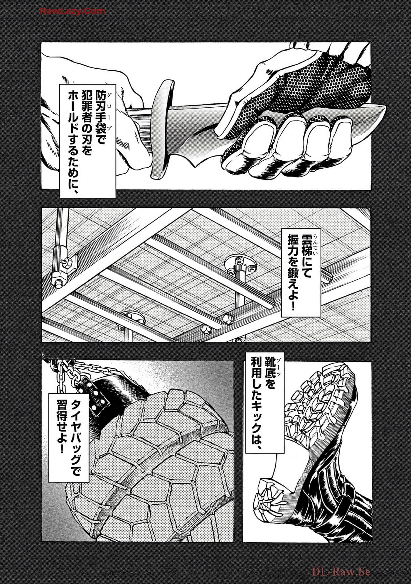 Page 41