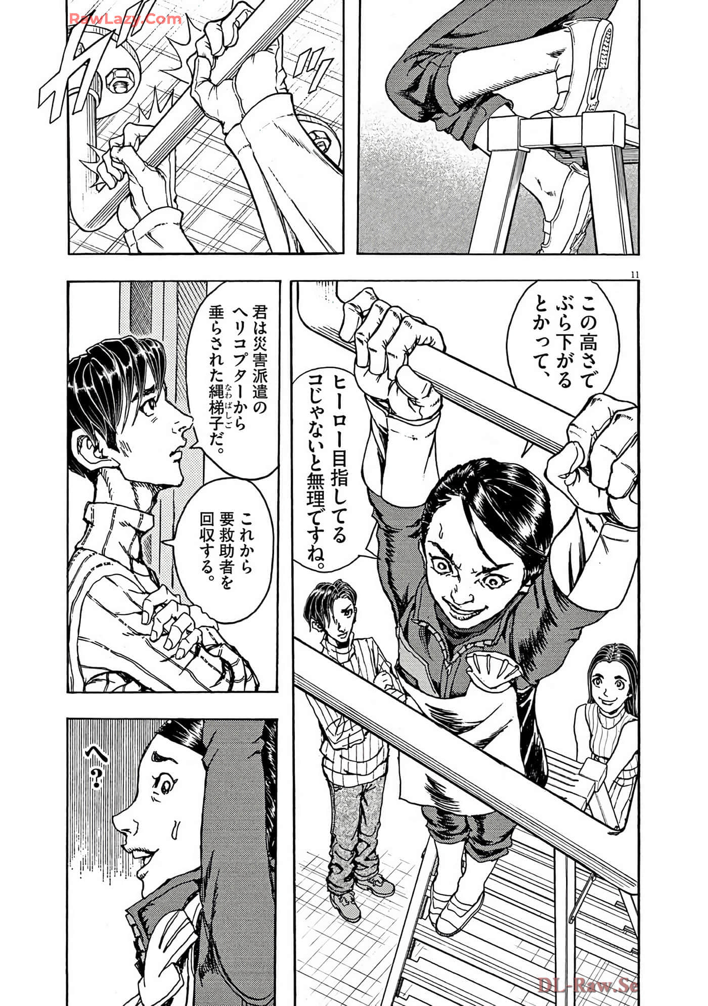 Page 46