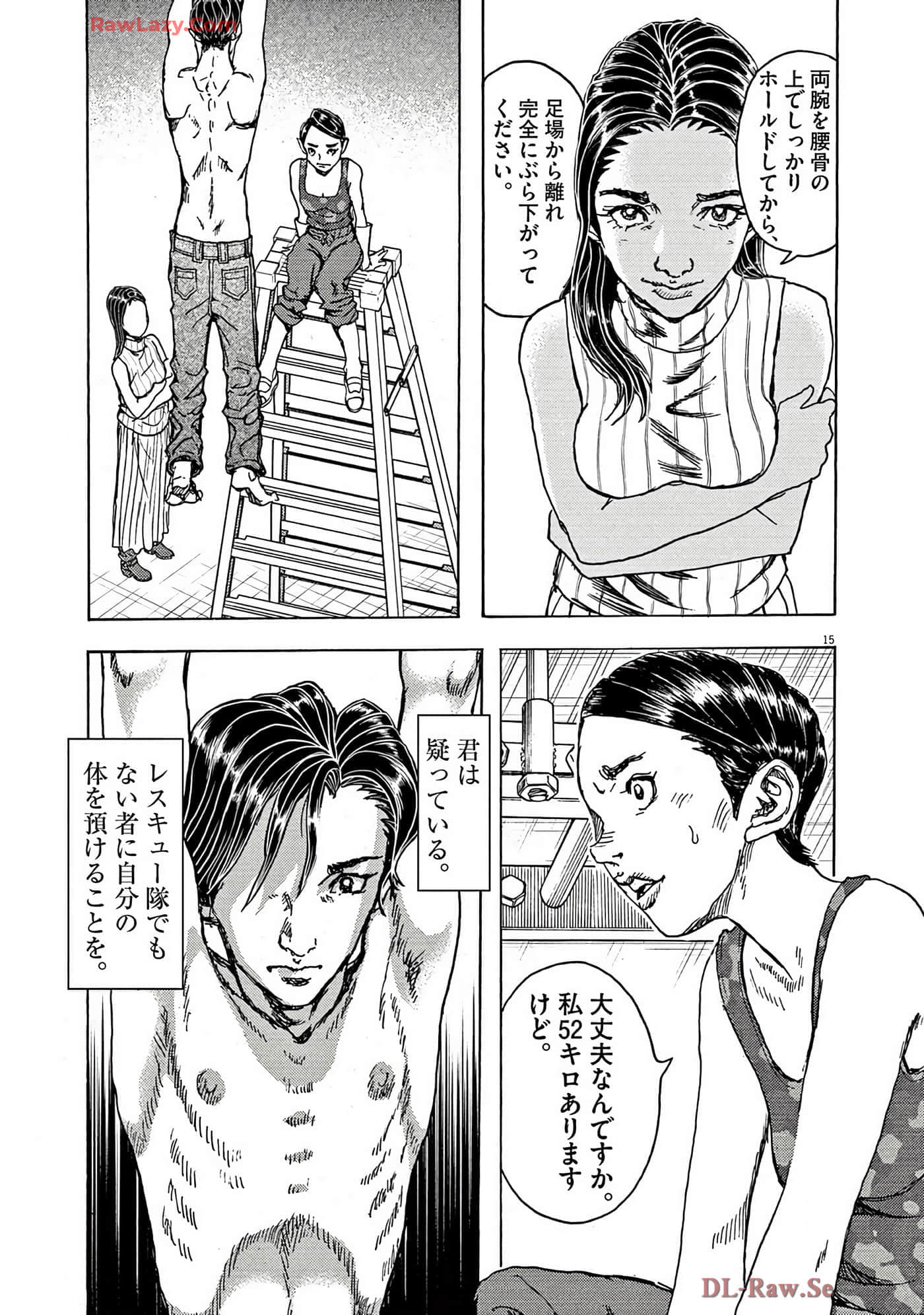 Page 50