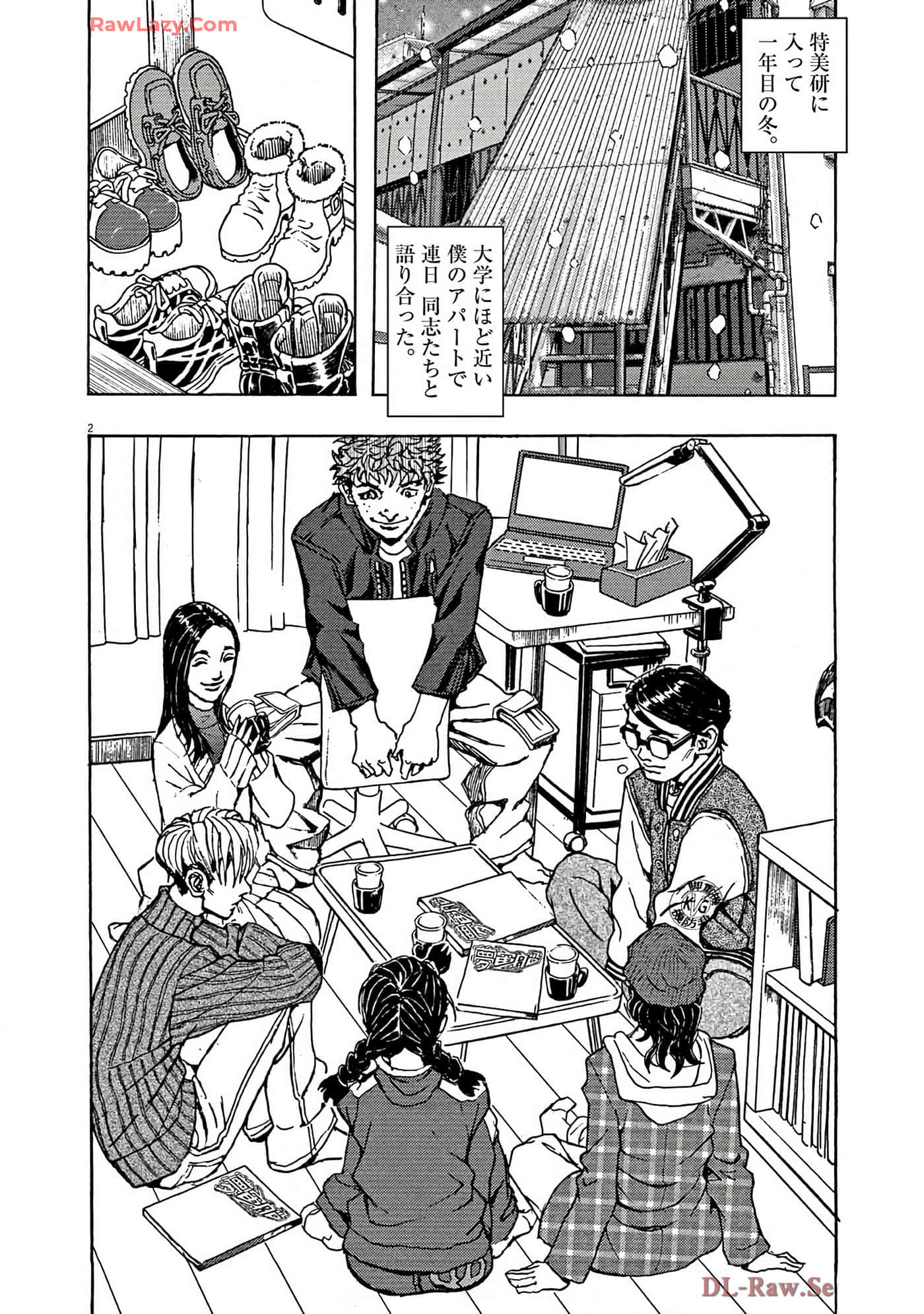 Page 61