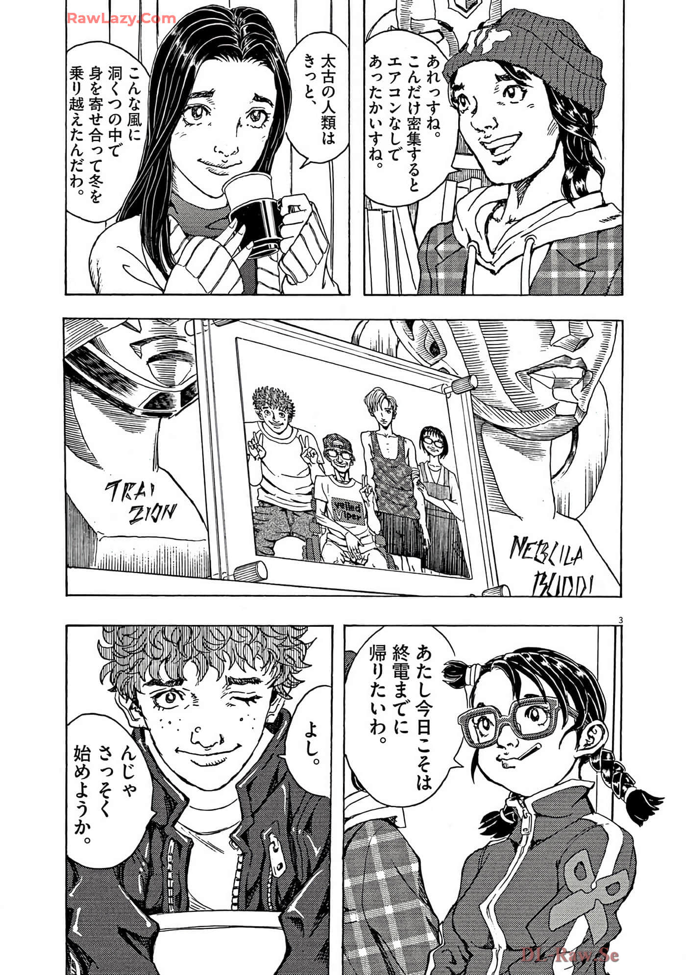 Page 62