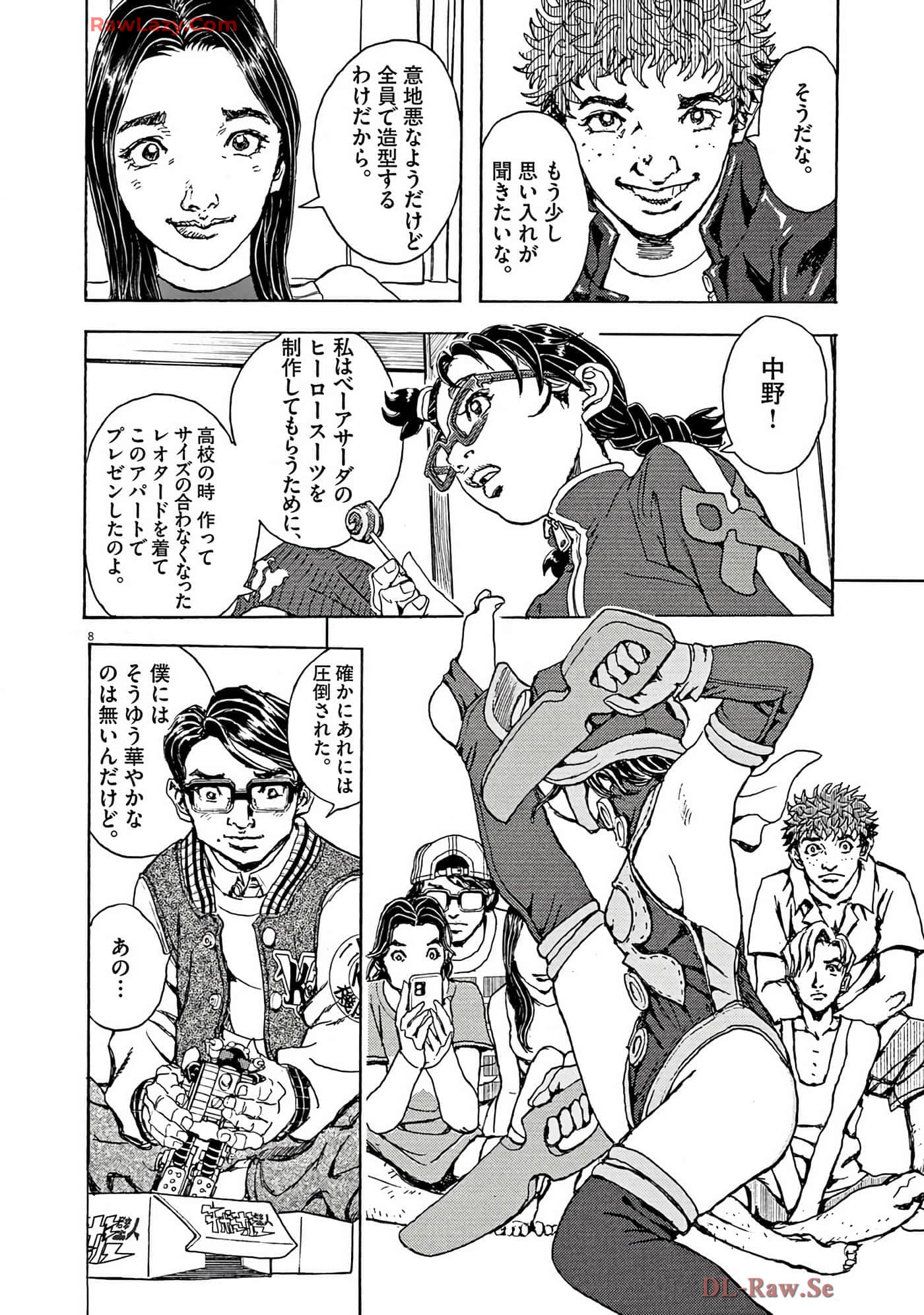Page 67