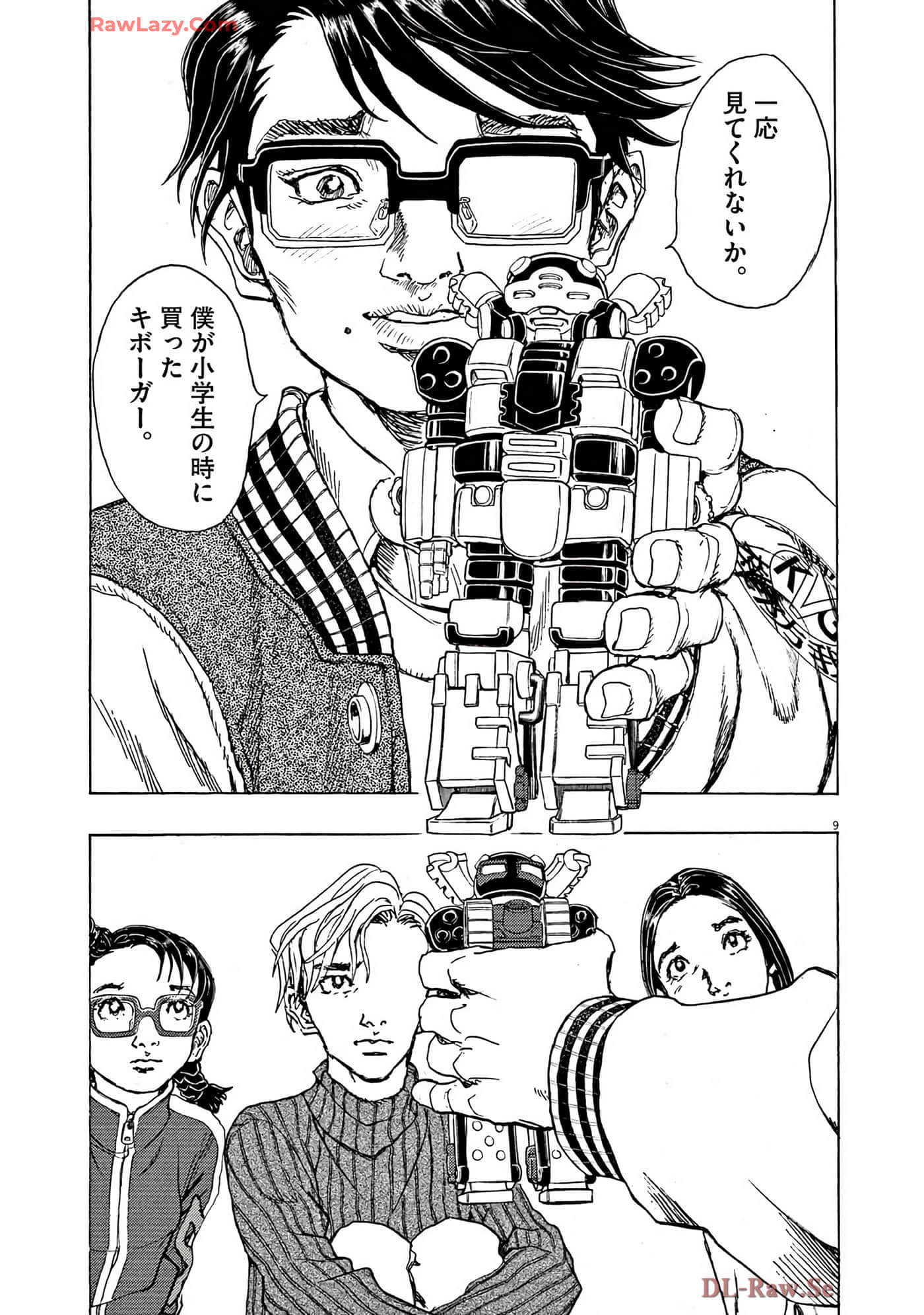 Page 68