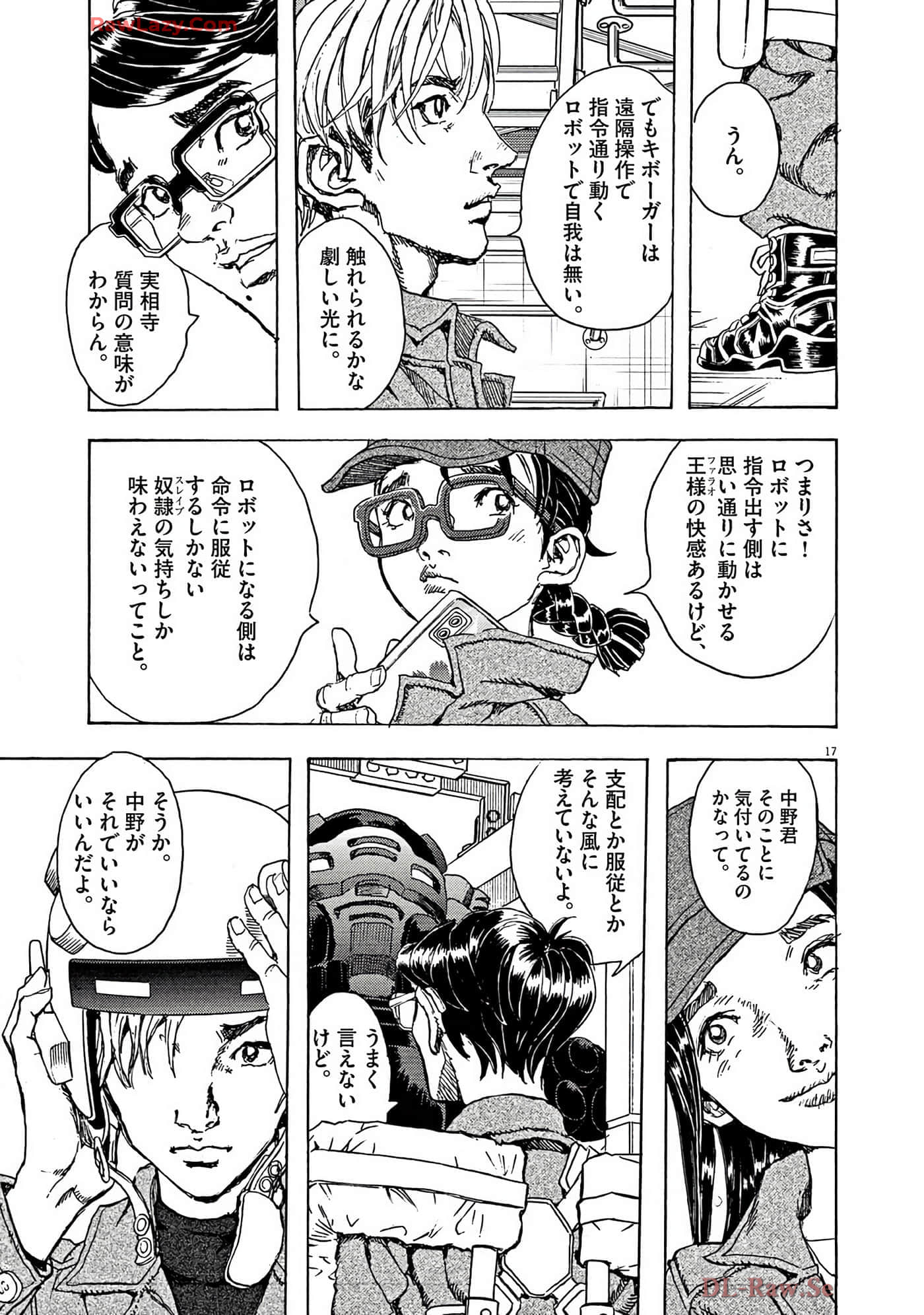 Page 76