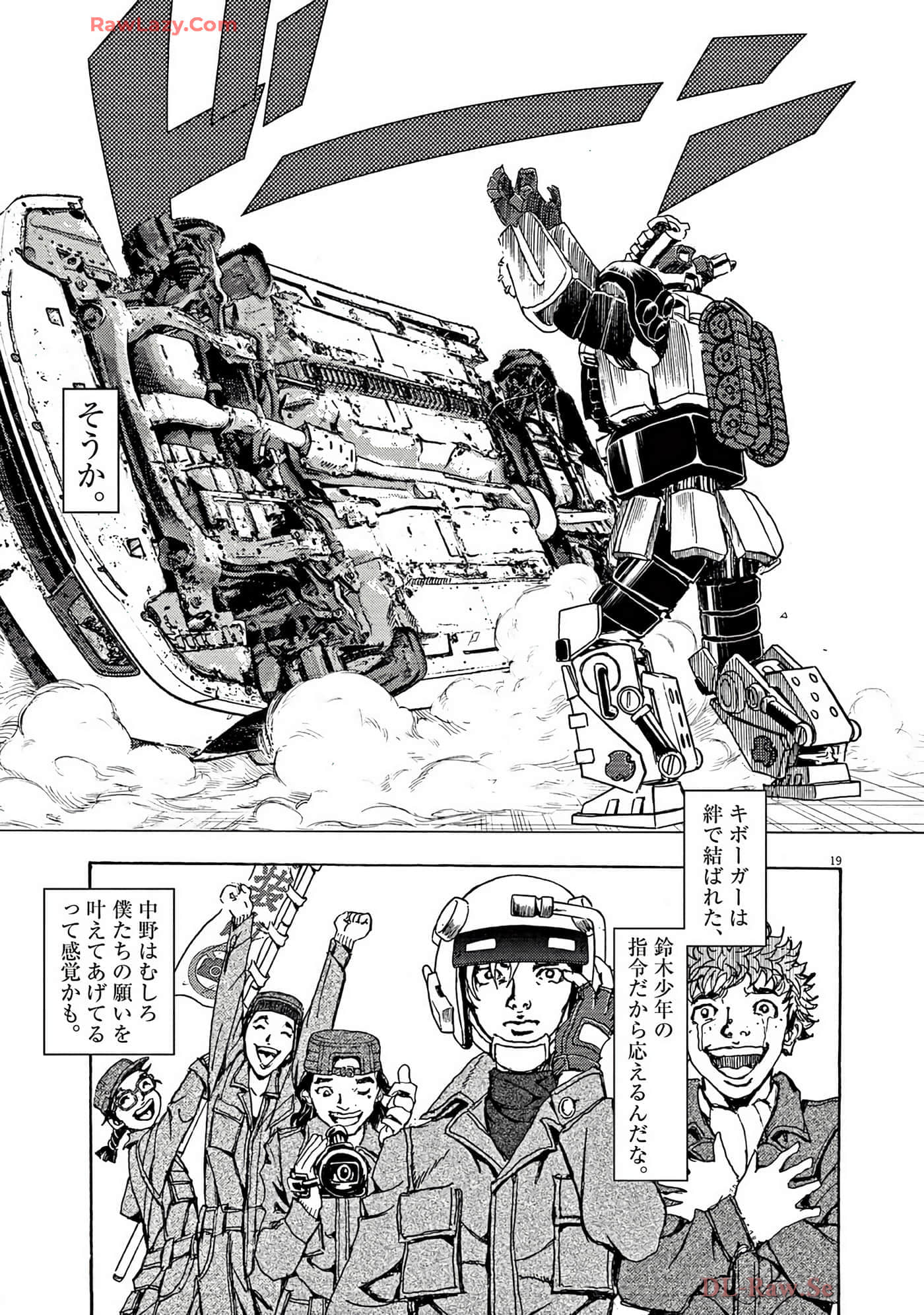 Page 78