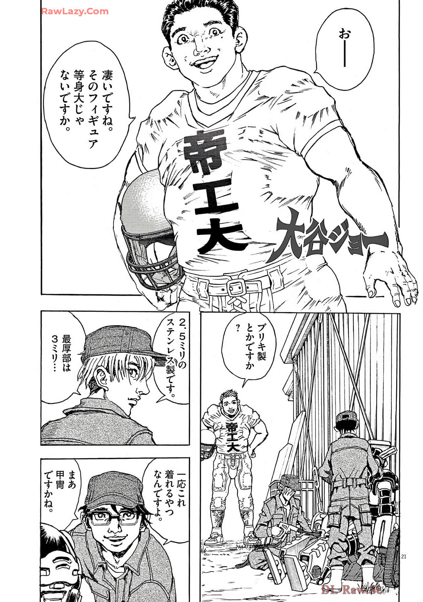 Page 80