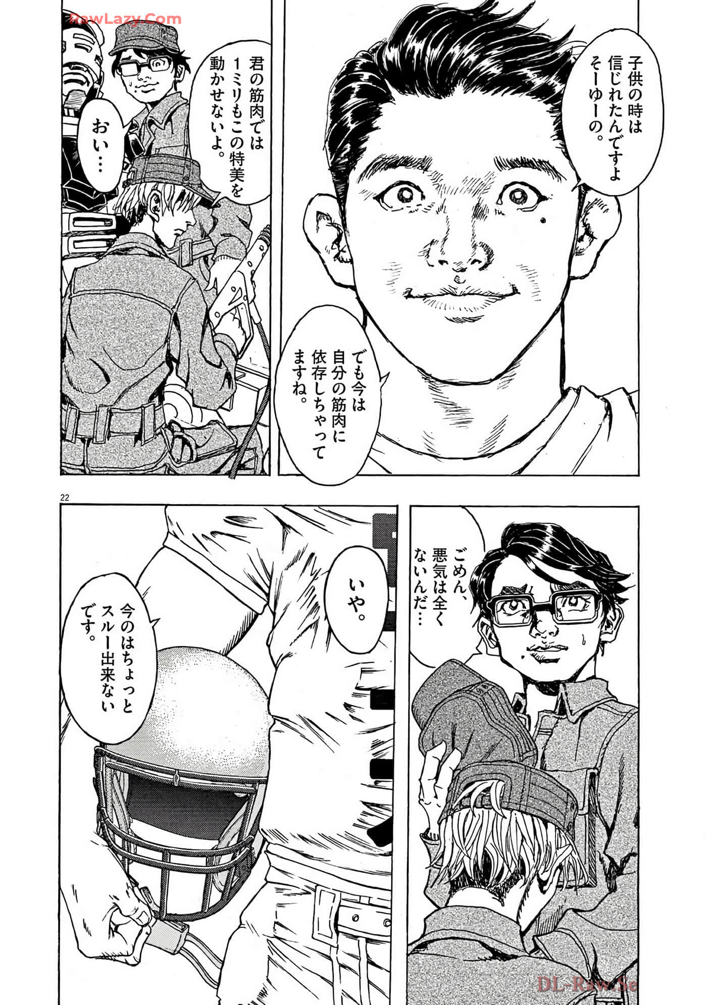Page 81