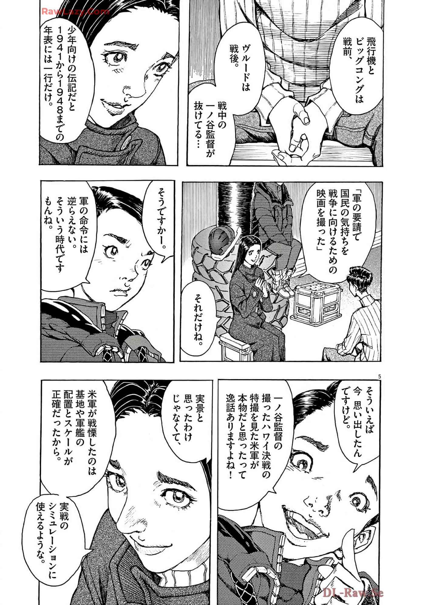 Page 88
