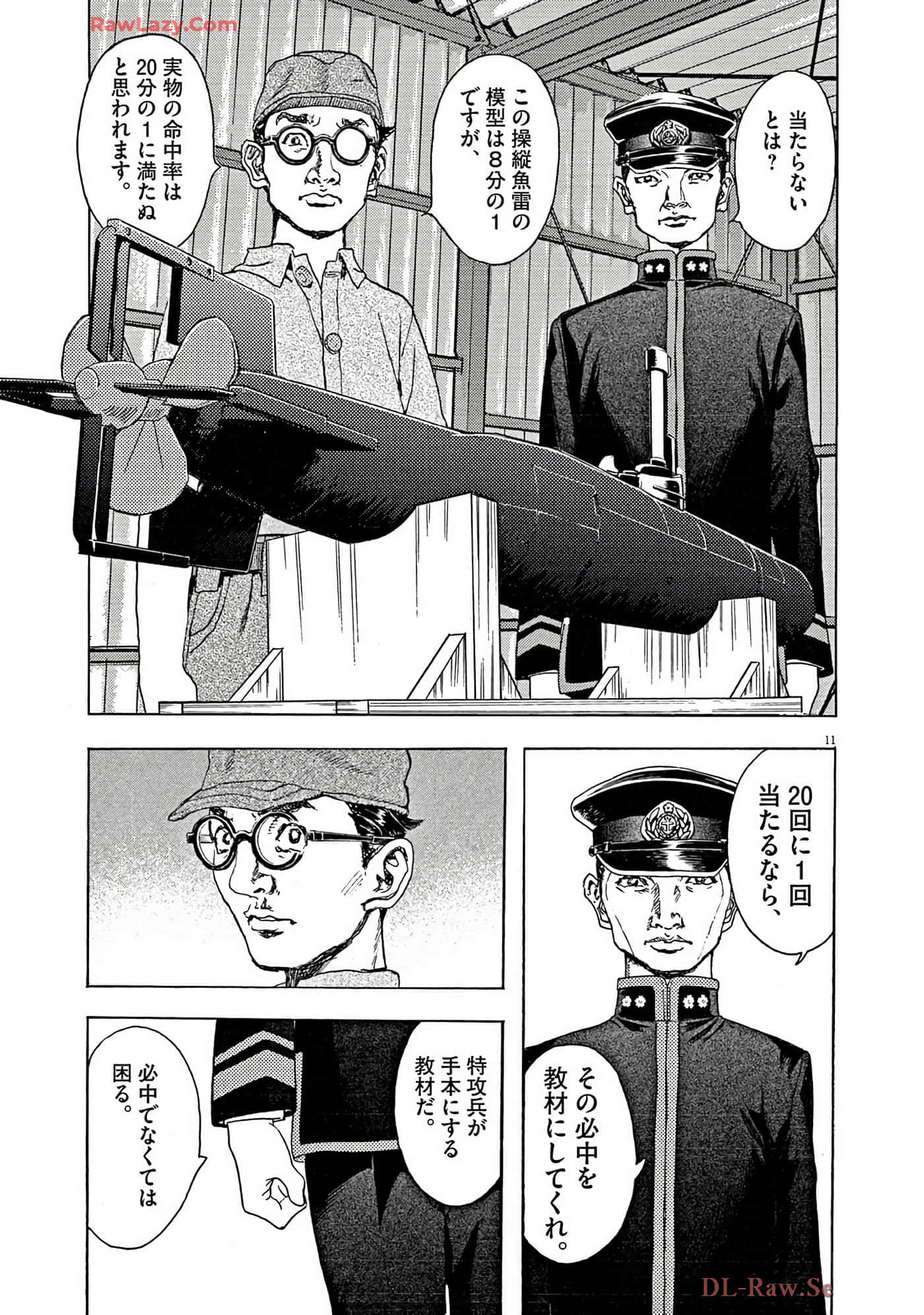 Page 94